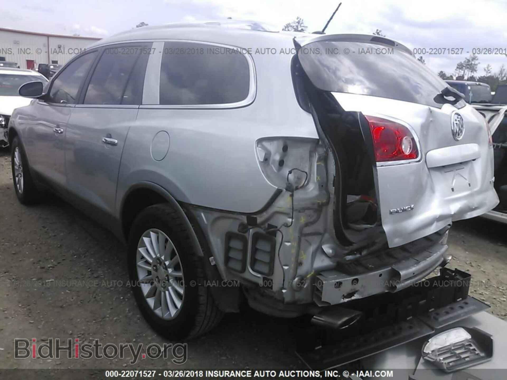2012 Buick Enclave - VIN: 5GAKRCED6CJ274685 - Photo 3