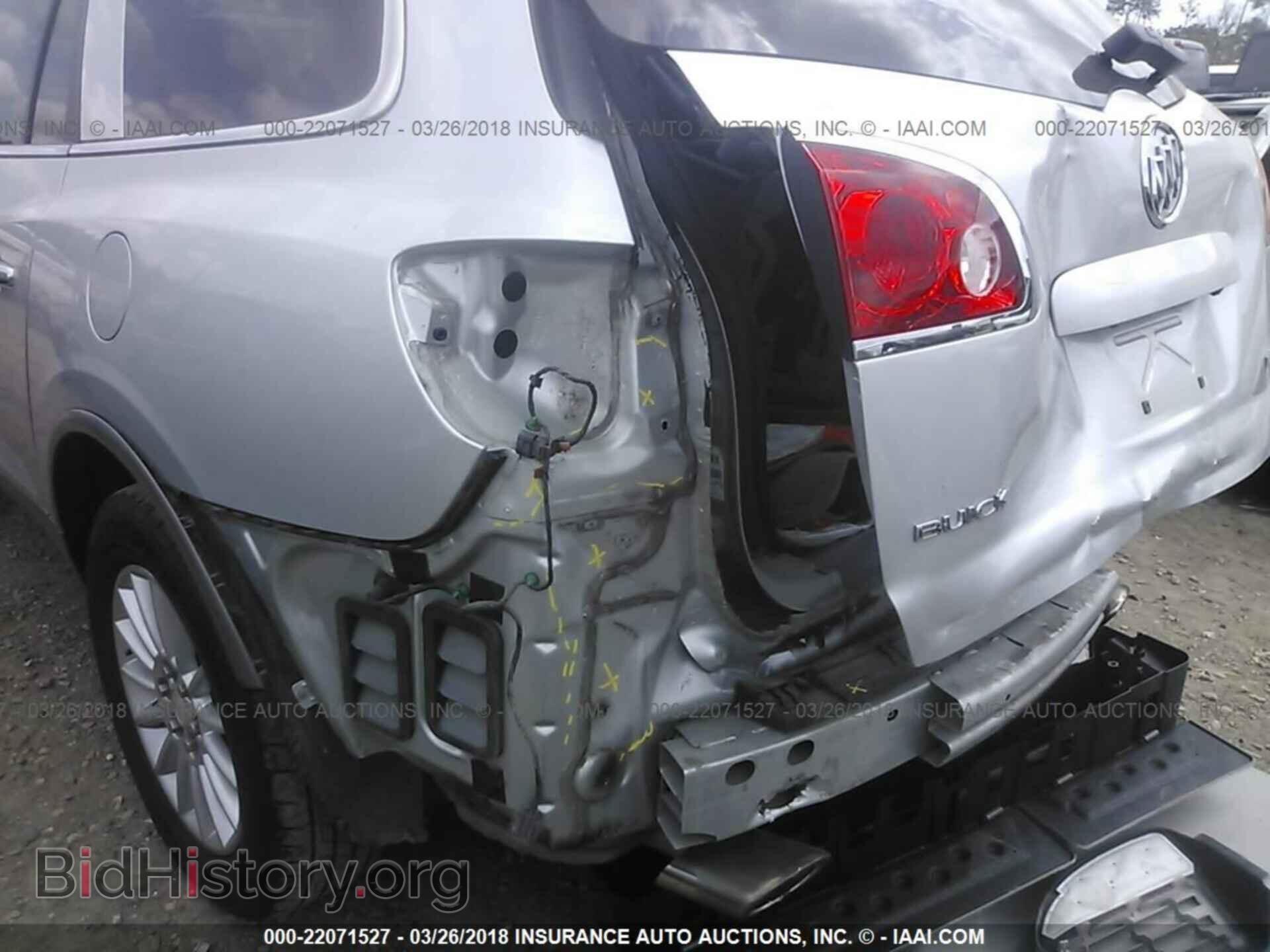 2012 Buick Enclave - VIN: 5GAKRCED6CJ274685 - Photo 6