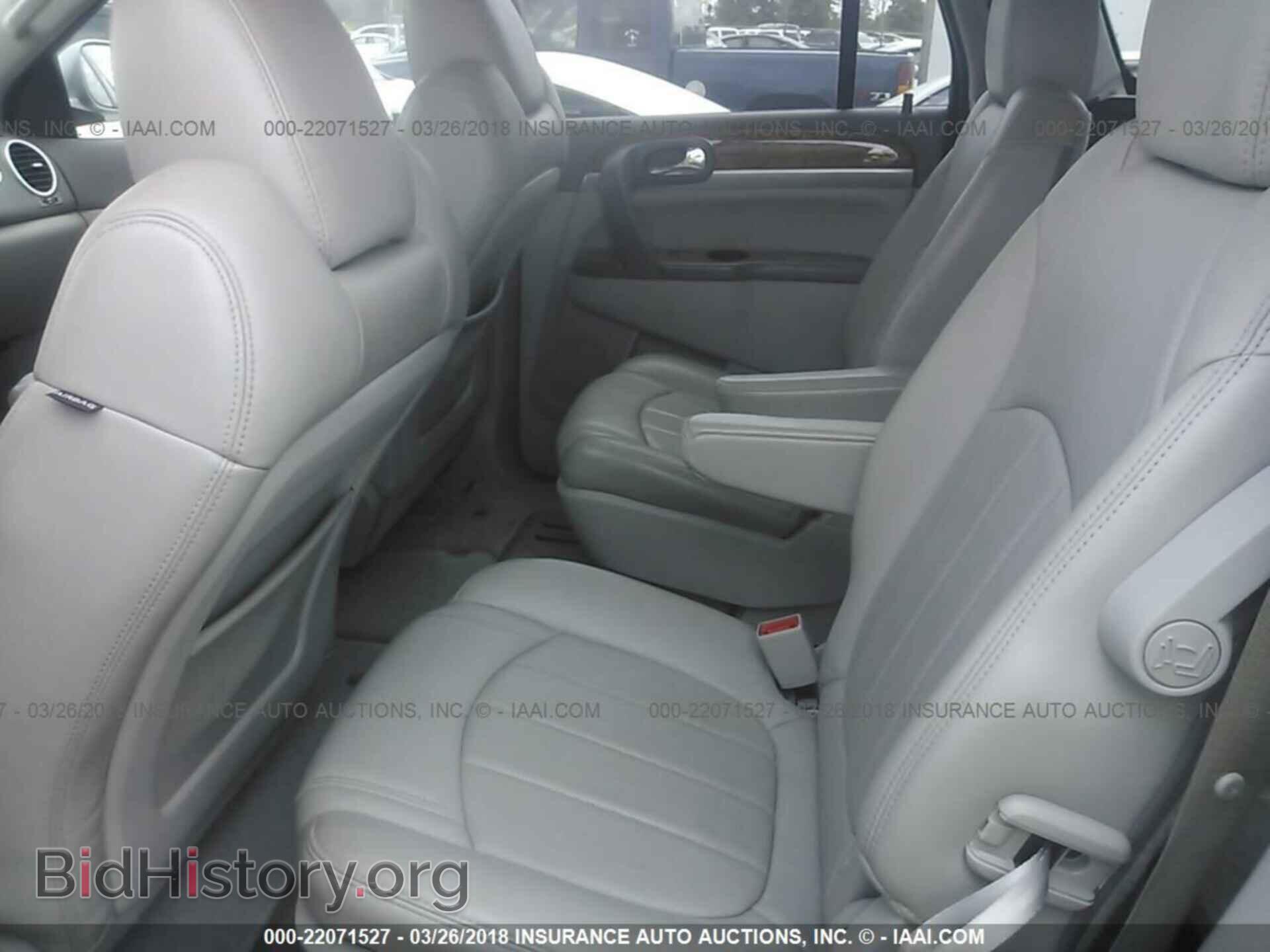2012 Buick Enclave - VIN: 5GAKRCED6CJ274685 - Photo 8