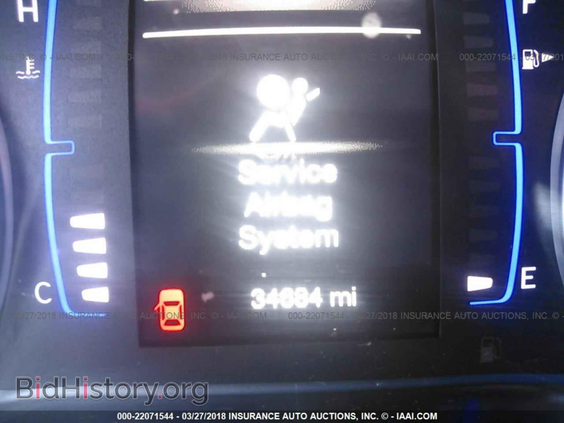 2016 Chrysler 200 - VIN: 1C3CCCFB5GN189065 - Photo 7