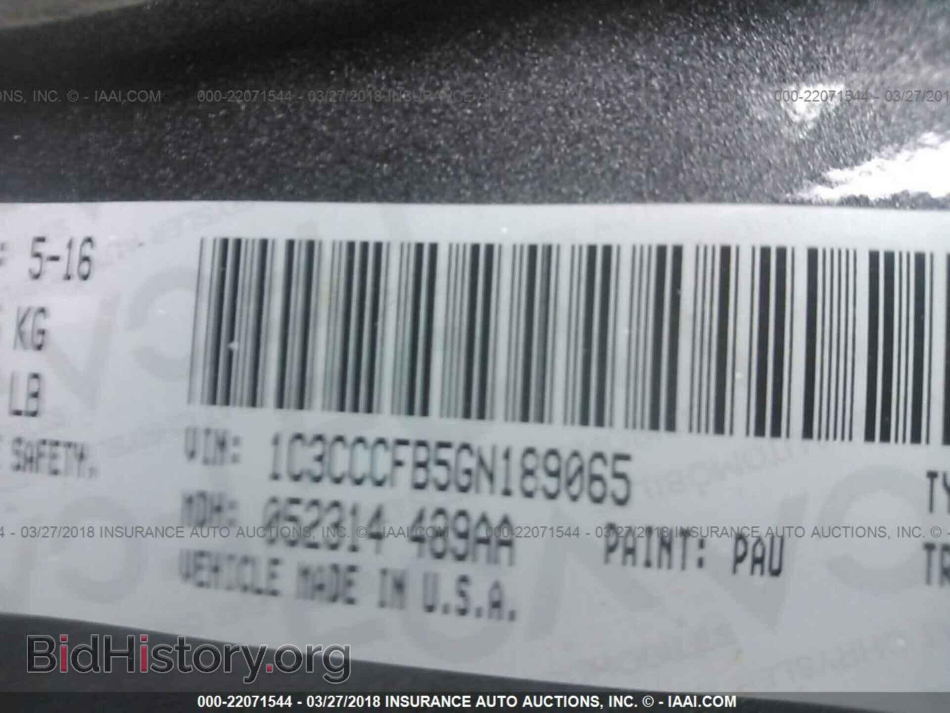2016 Chrysler 200 - VIN: 1C3CCCFB5GN189065 - Photo 9