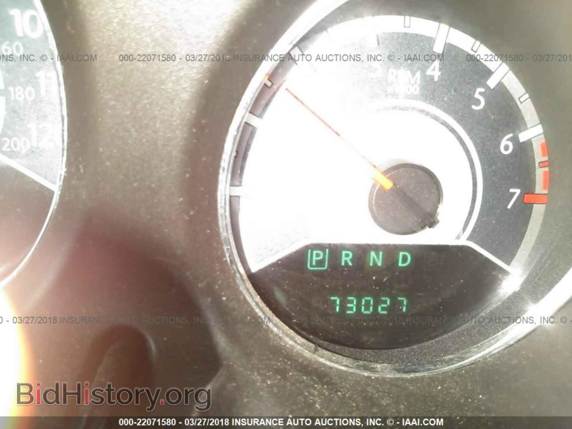 2013 Chrysler 200 - VIN: 1C3CCBBG1DN659406 - Photo 7