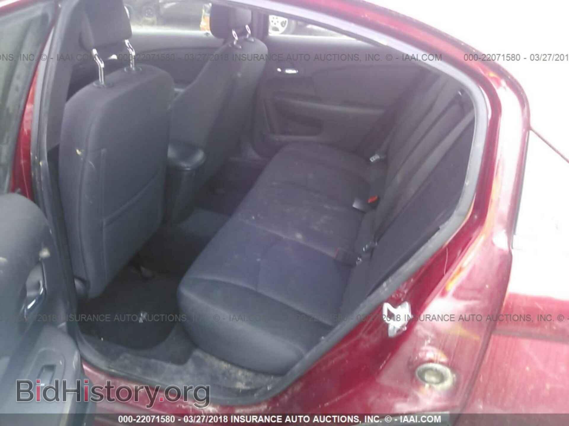 2013 Chrysler 200 - VIN: 1C3CCBBG1DN659406 - Photo 8