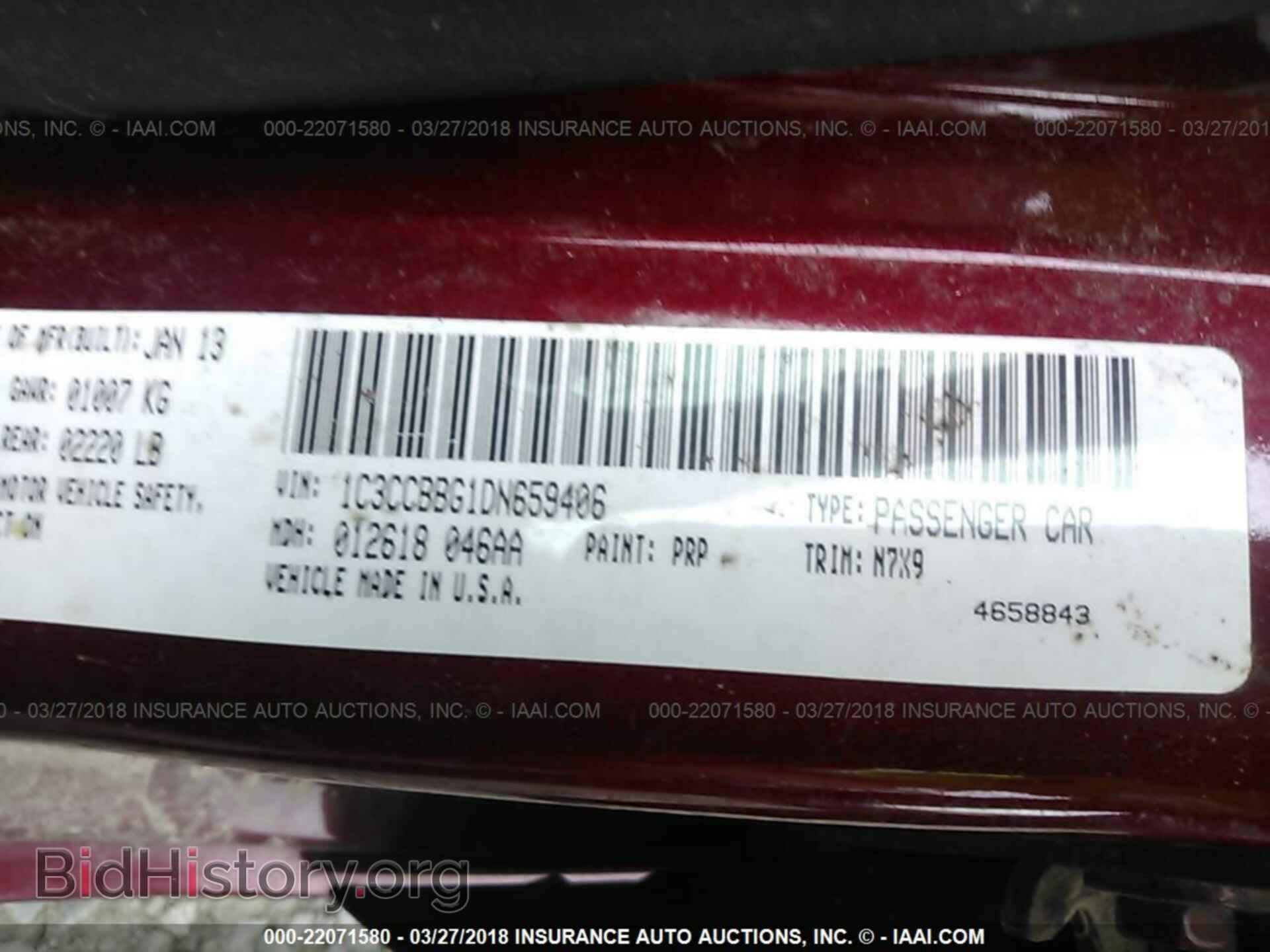 2013 Chrysler 200 - VIN: 1C3CCBBG1DN659406 - Photo 9