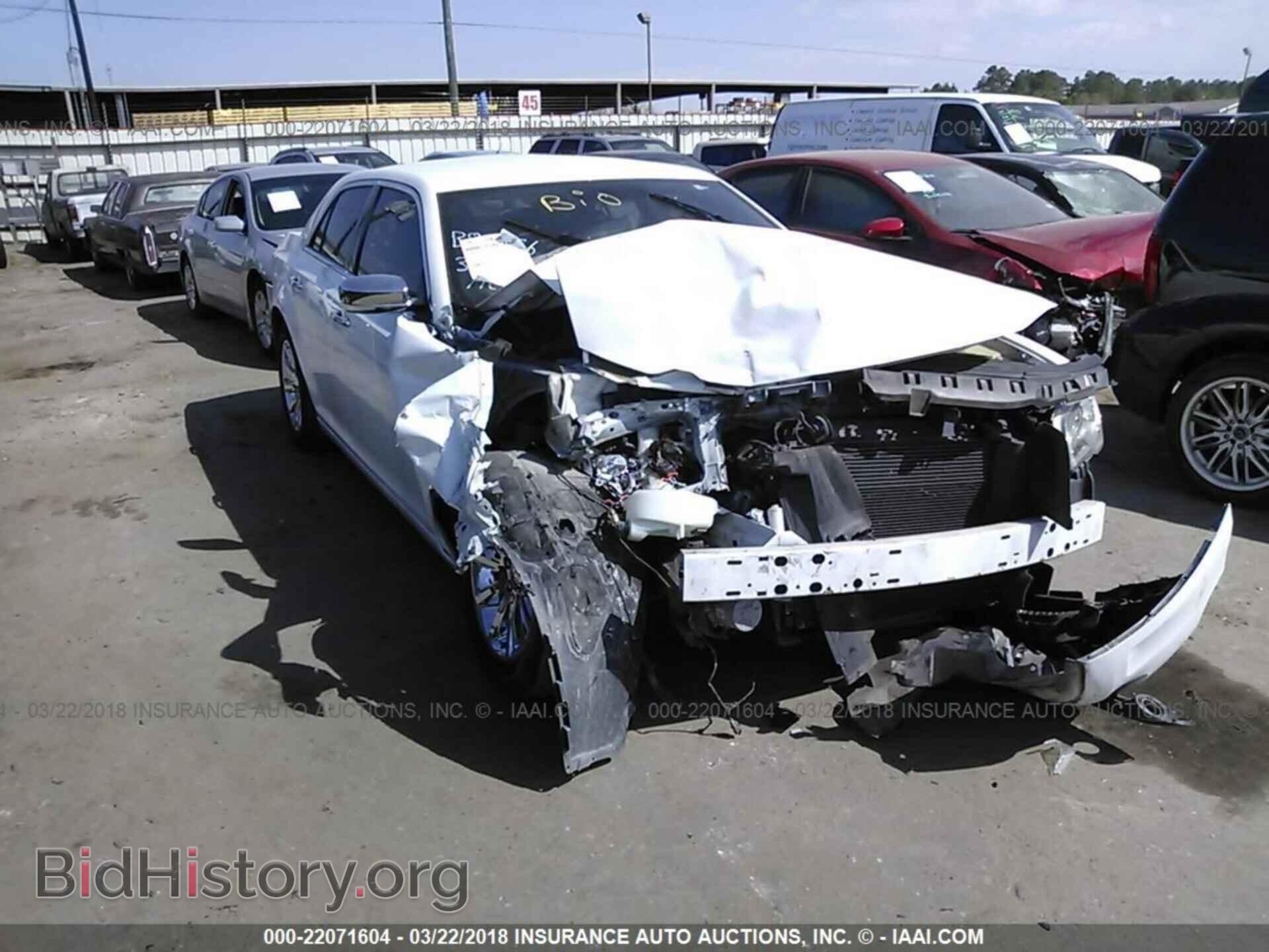 Фотография 2C3CCAET6DH568921 - Chrysler 300c 2013