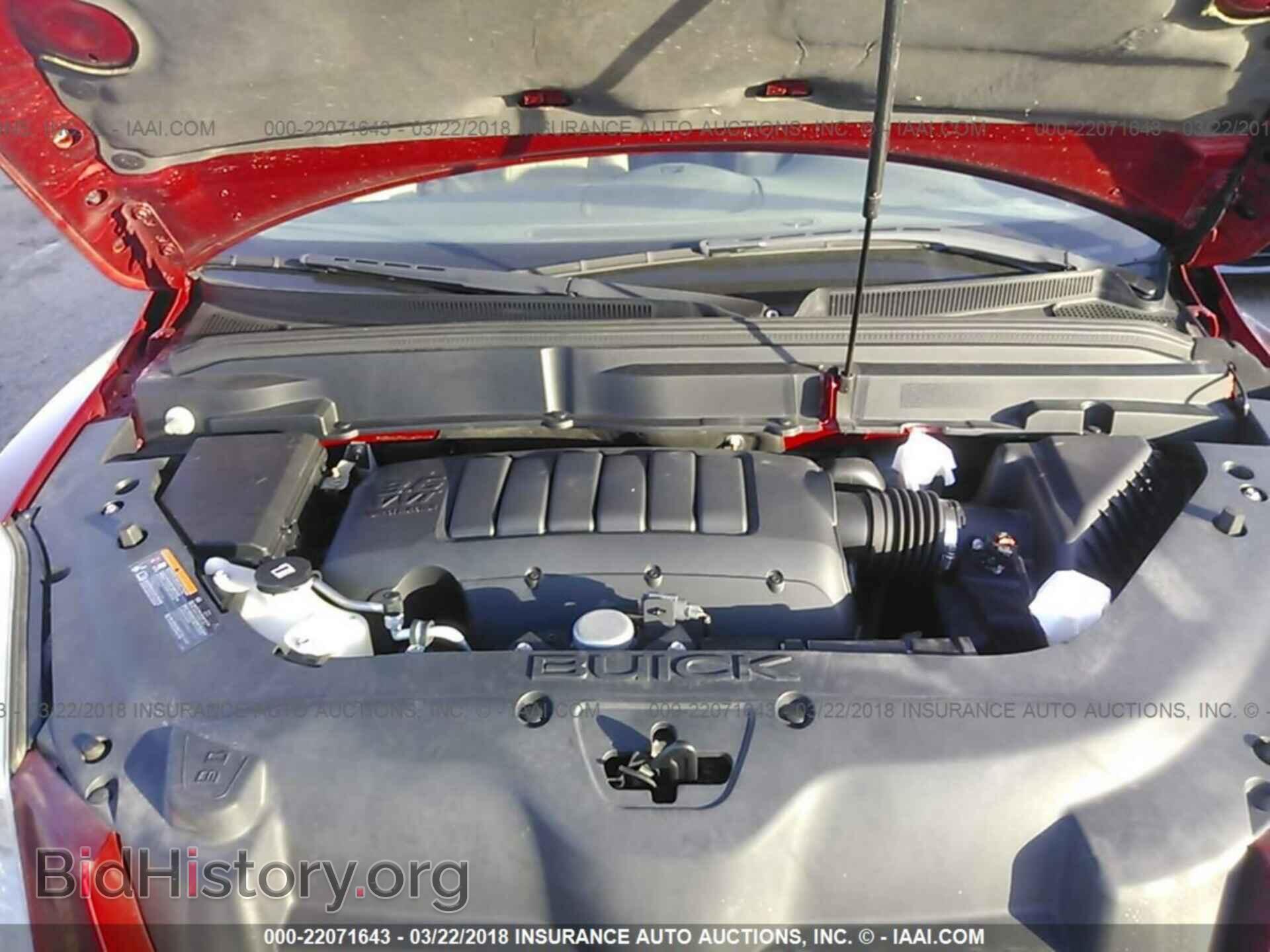 2012 Buick Enclave - VIN: 5GAKRCED0CJ402242 - Фото 10