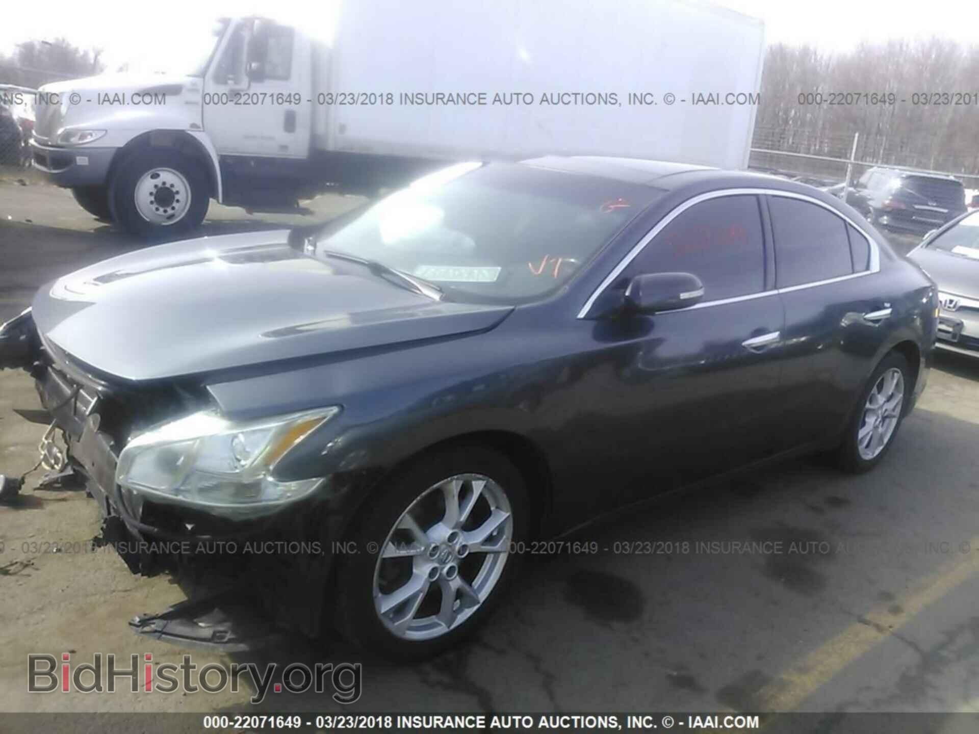 2012 Nissan Maxima - VIN: 1N4AA5AP2CC858959 - Фото 2