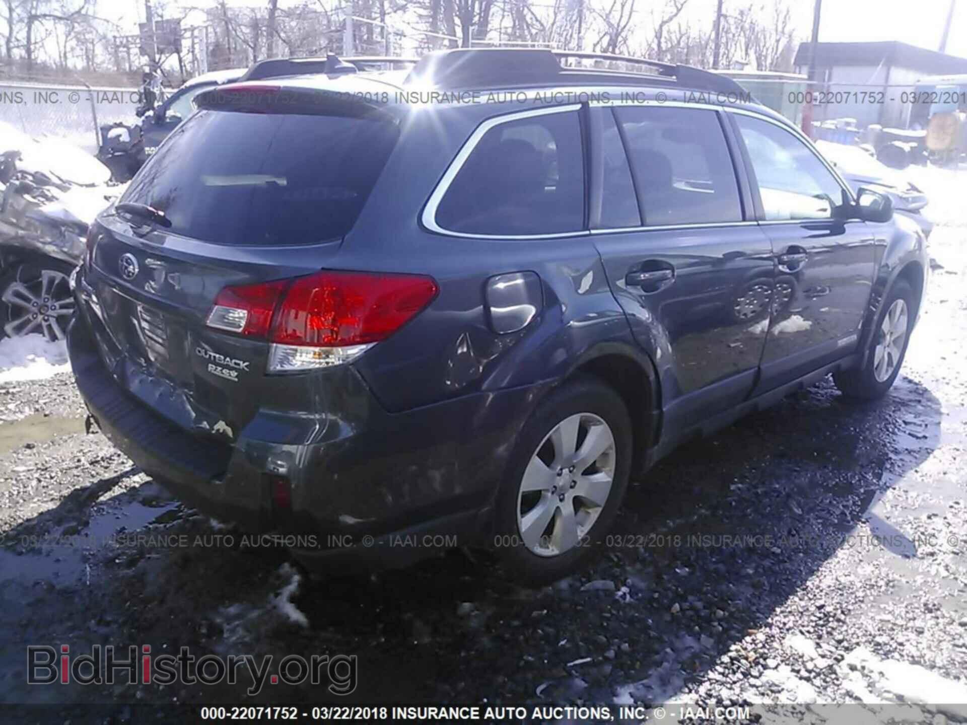 2011 Subaru Outback - VIN: 4S4BRBFC2B3426524 - Фото 4
