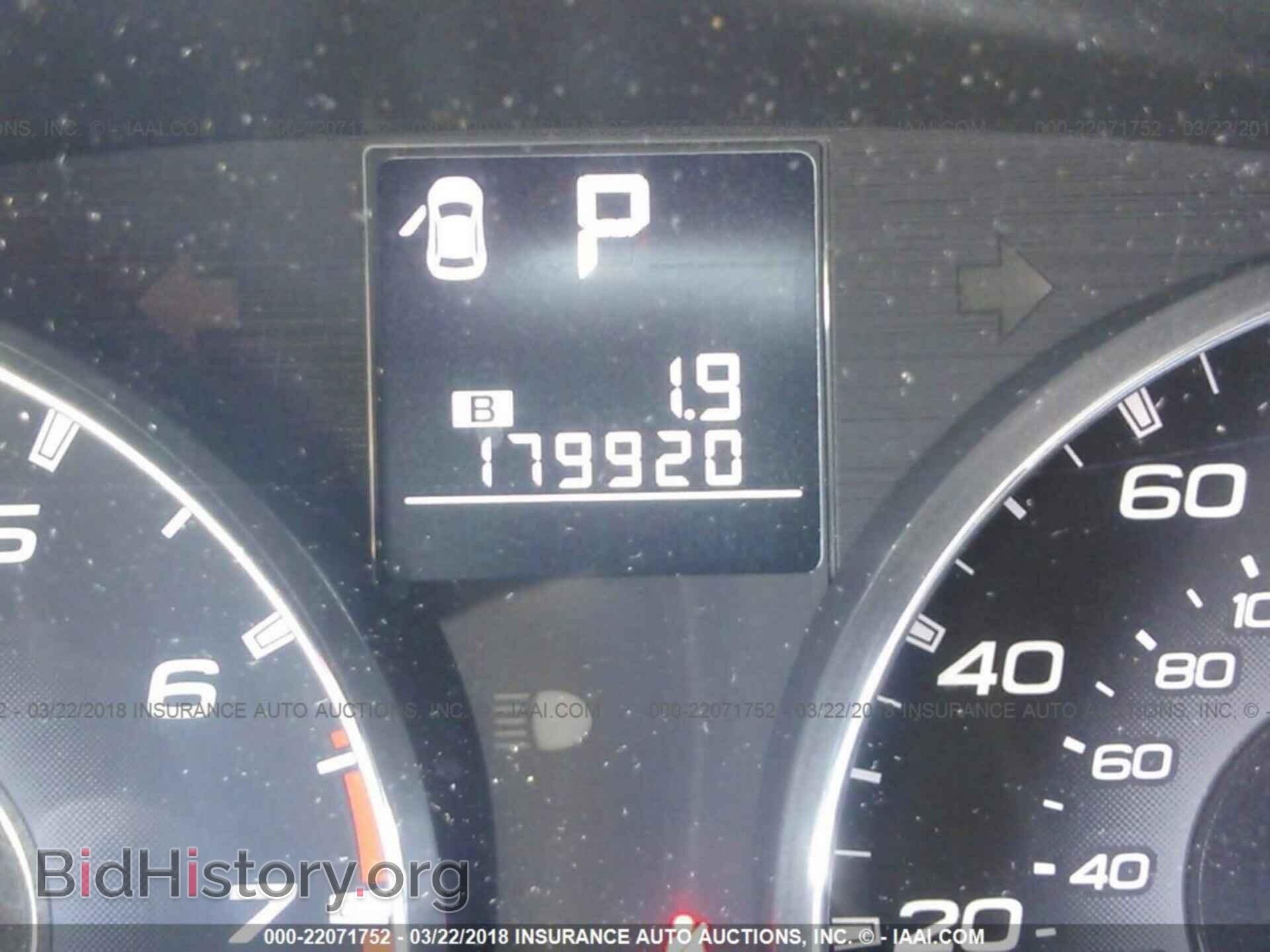 2011 Subaru Outback - VIN: 4S4BRBFC2B3426524 - Фото 7