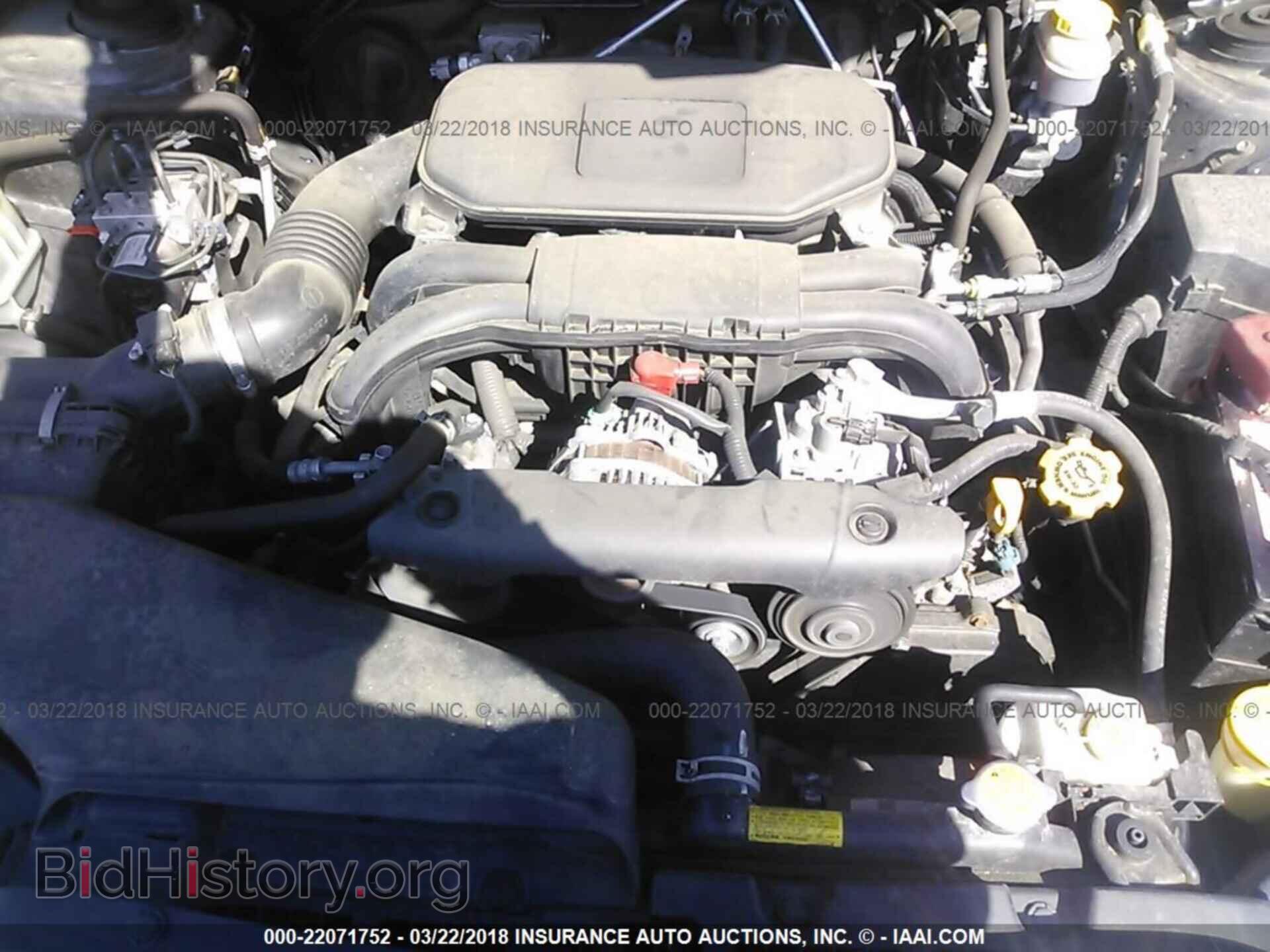 2011 Subaru Outback - VIN: 4S4BRBFC2B3426524 - Фото 10