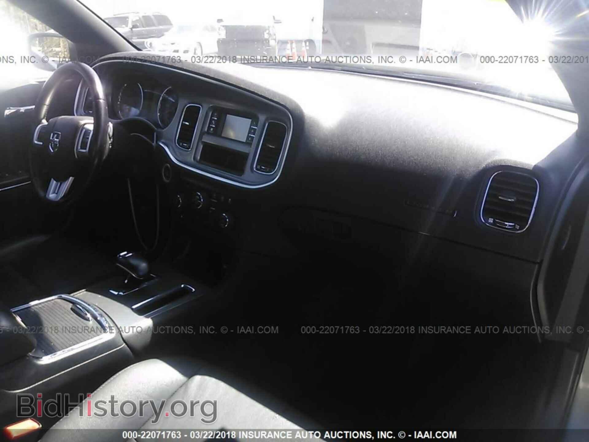 2012 Dodge Charger - VIN: 2C3CDXHG6CH126413 - Фото 5