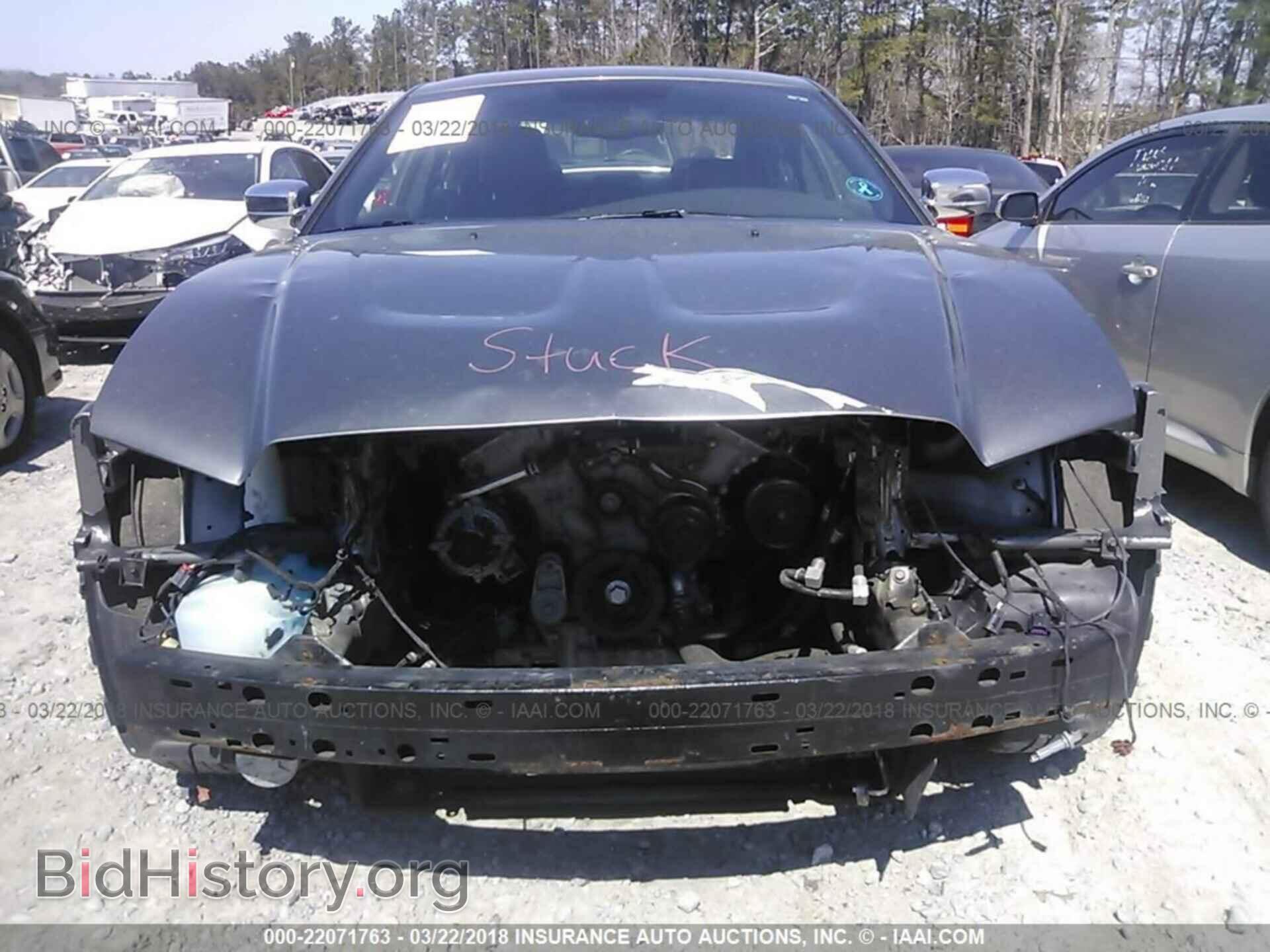2012 Dodge Charger - VIN: 2C3CDXHG6CH126413 - Фото 6