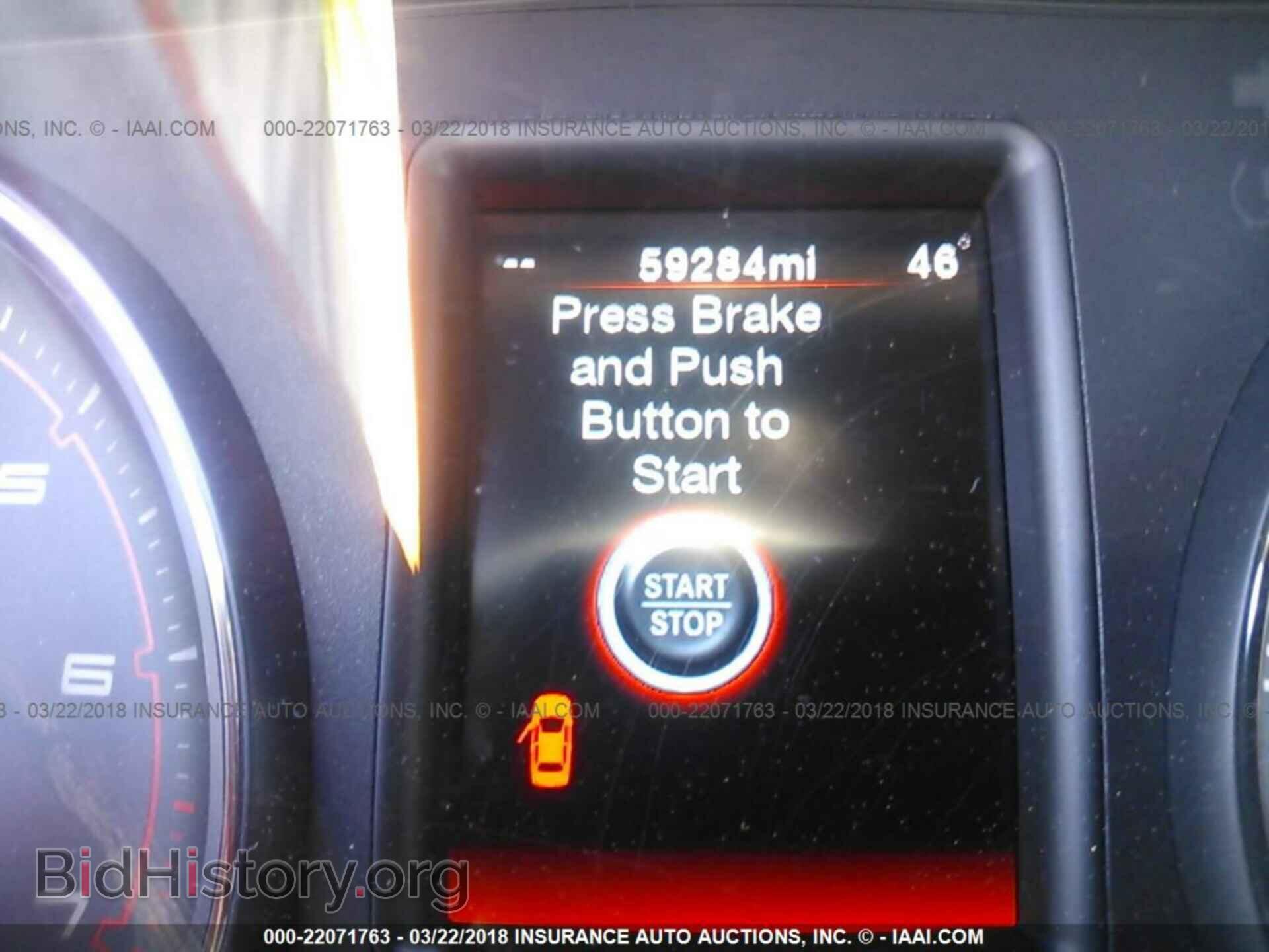 2012 Dodge Charger - VIN: 2C3CDXHG6CH126413 - Фото 7
