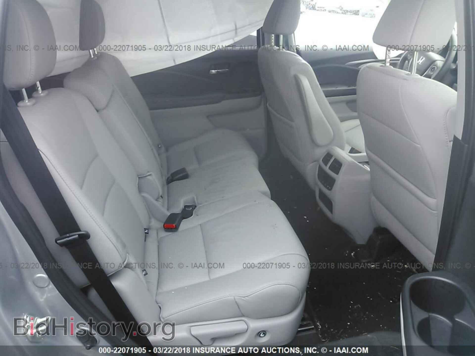 2017 Honda Pilot - VIN: 5FNYF6H55HB053083 - Фото 8