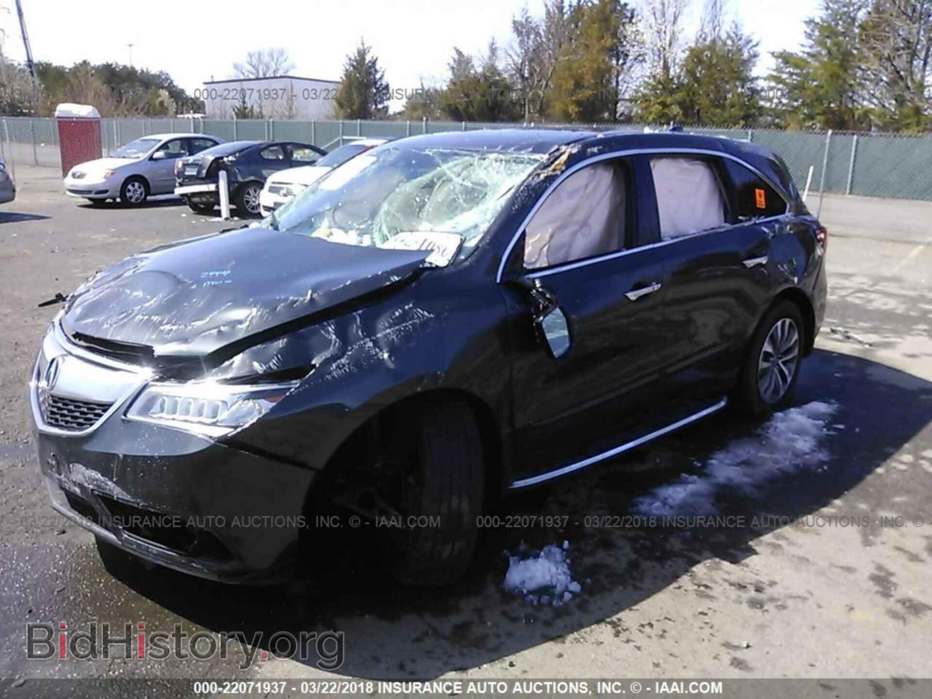 2015 Acura Mdx - VIN: 5FRYD4H46FB003676 - Фото 2