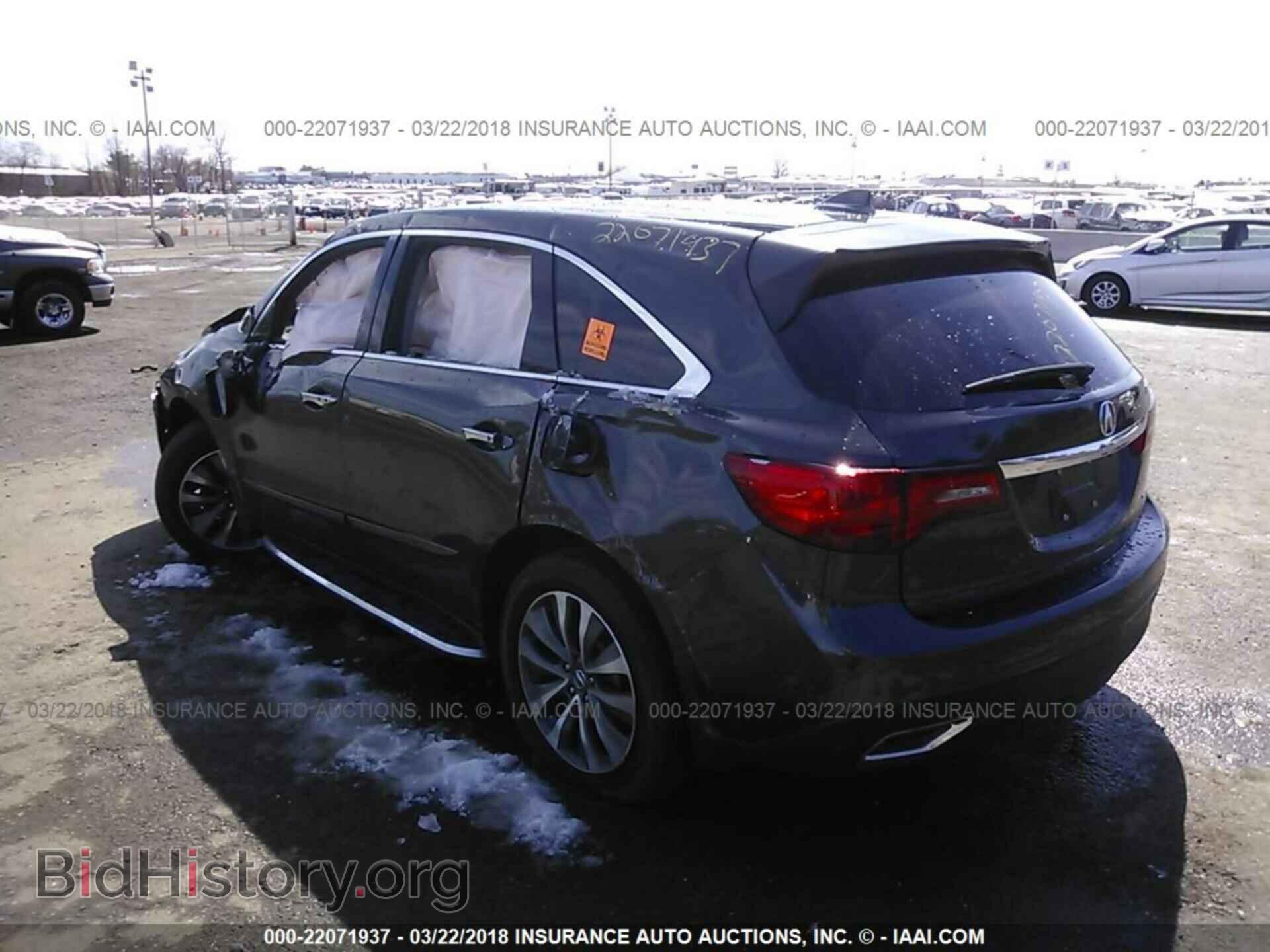 2015 Acura Mdx - VIN: 5FRYD4H46FB003676 - Фото 3