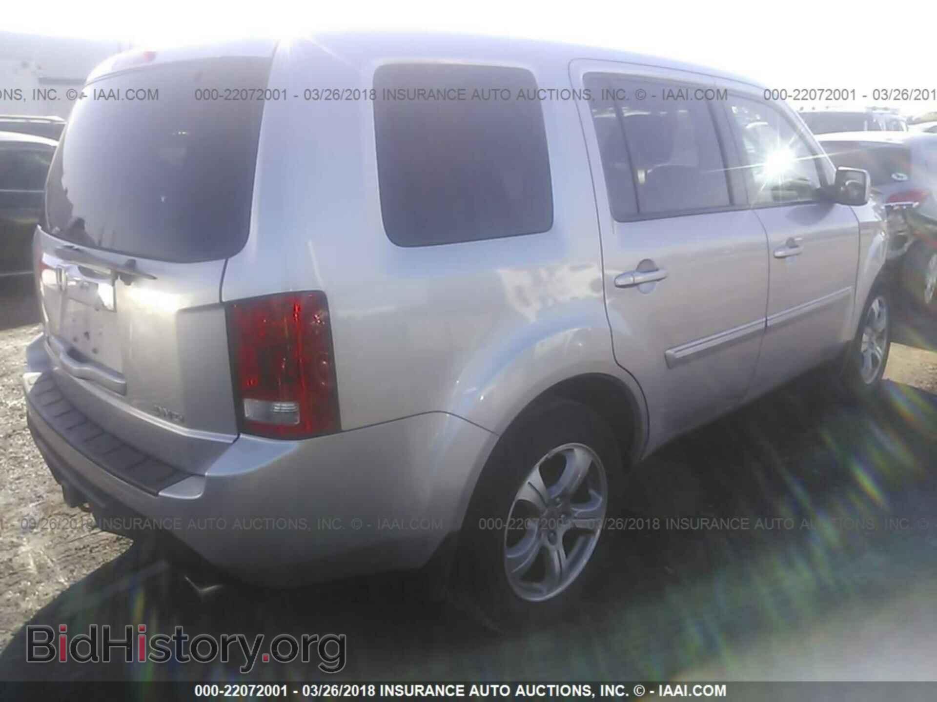 2013 Honda Pilot - VIN: 5FNYF4H59DB060147 - Фото 4