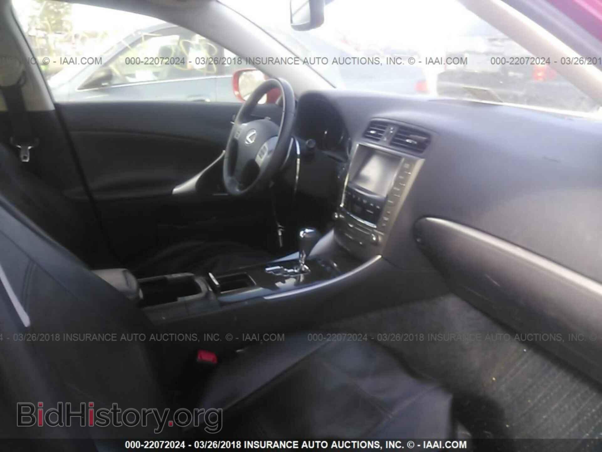 2013 Lexus Is - VIN: JTHCF5C20D5063936 - Photo 5