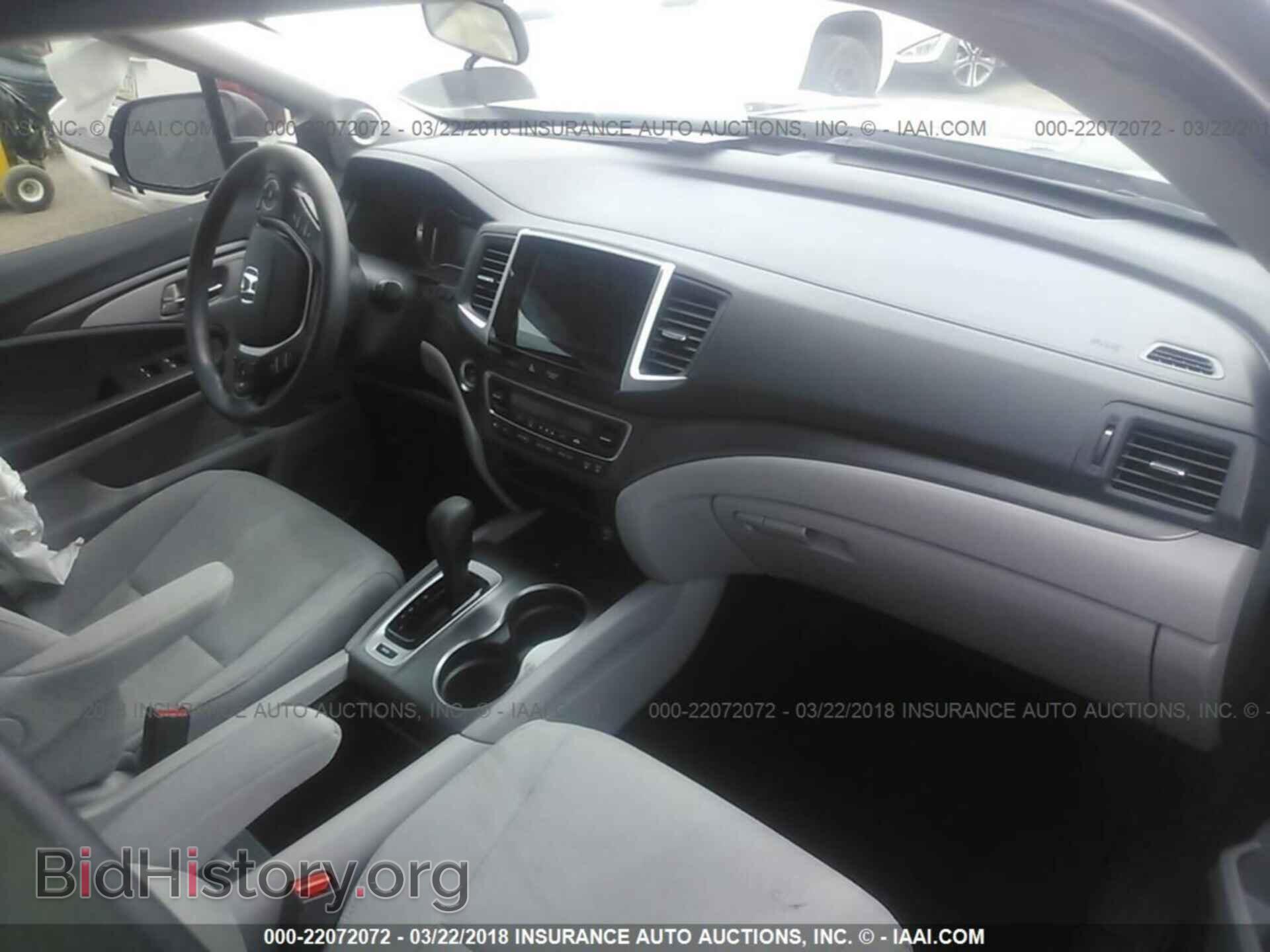 2017 Honda Pilot - VIN: 5FNYF5H39HB001688 - Фото 5
