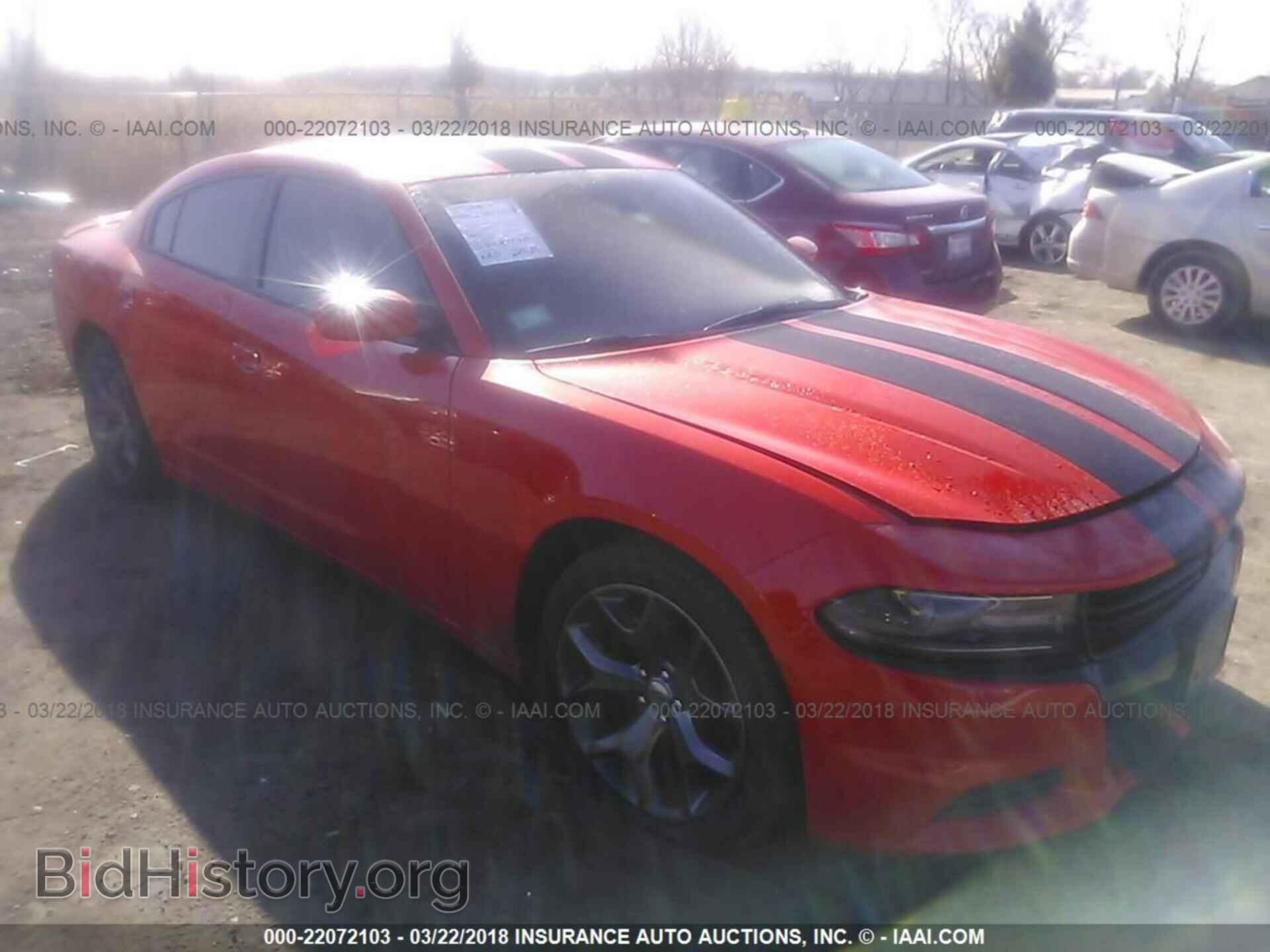 Photo 2C3CDXHG2HH567074 - Dodge Charger 2017