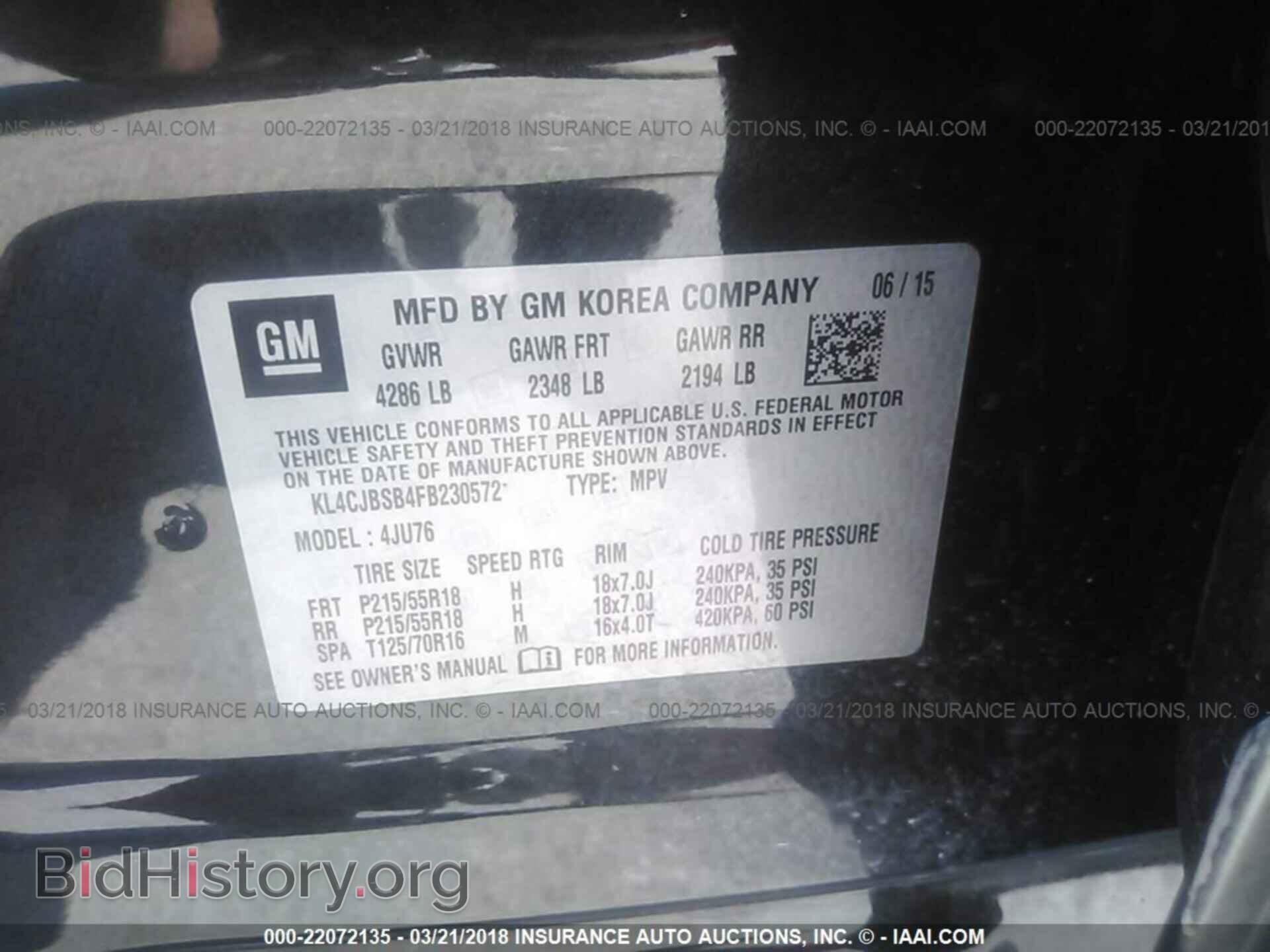 2015 Buick Encore - VIN: KL4CJBSB4FB230572 - Photo 9