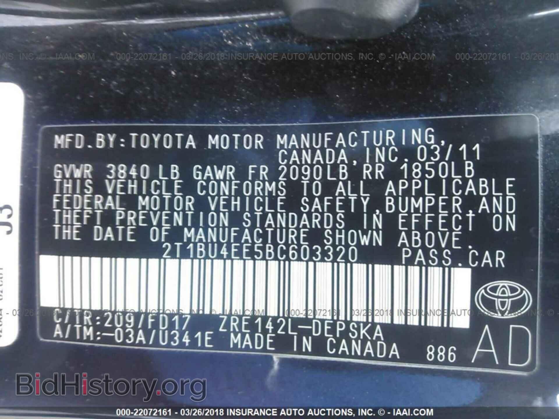 2011 Toyota Corolla - VIN: 2T1BU4EE5BC603320 - Photo 9
