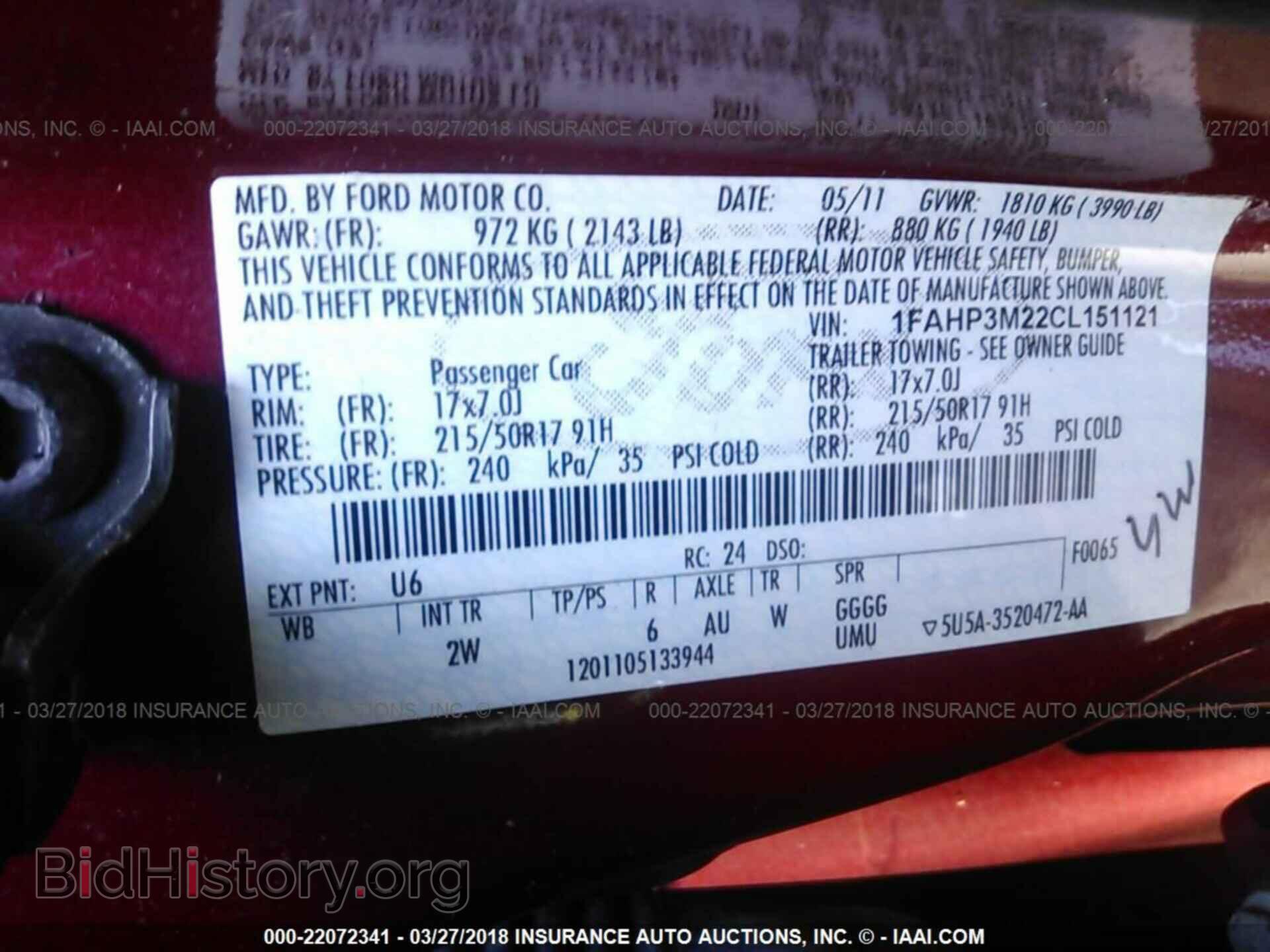 2012 Ford Focus - VIN: 1FAHP3M22CL151121 - Photo 9
