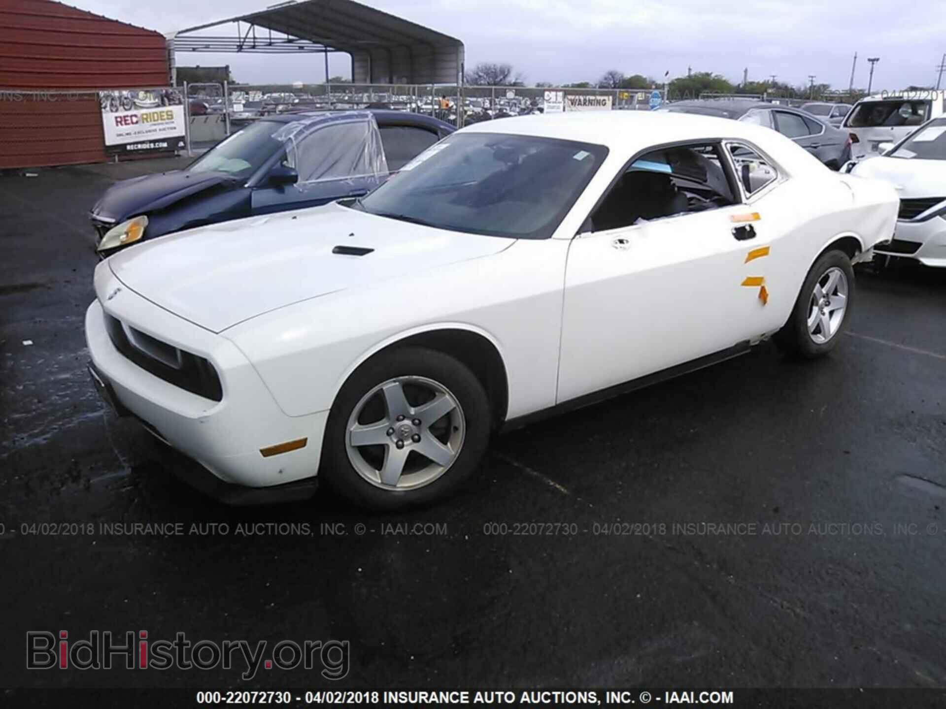 2010 DODGE CHALLENGER - VIN: 2B3CJ4DV3AH217984 - Фото 2
