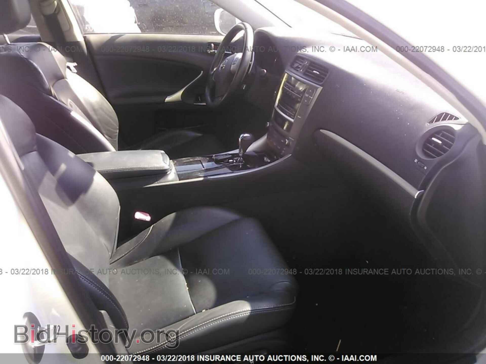2011 Lexus Is - VIN: JTHBF5C23B5153350 - Photo 5