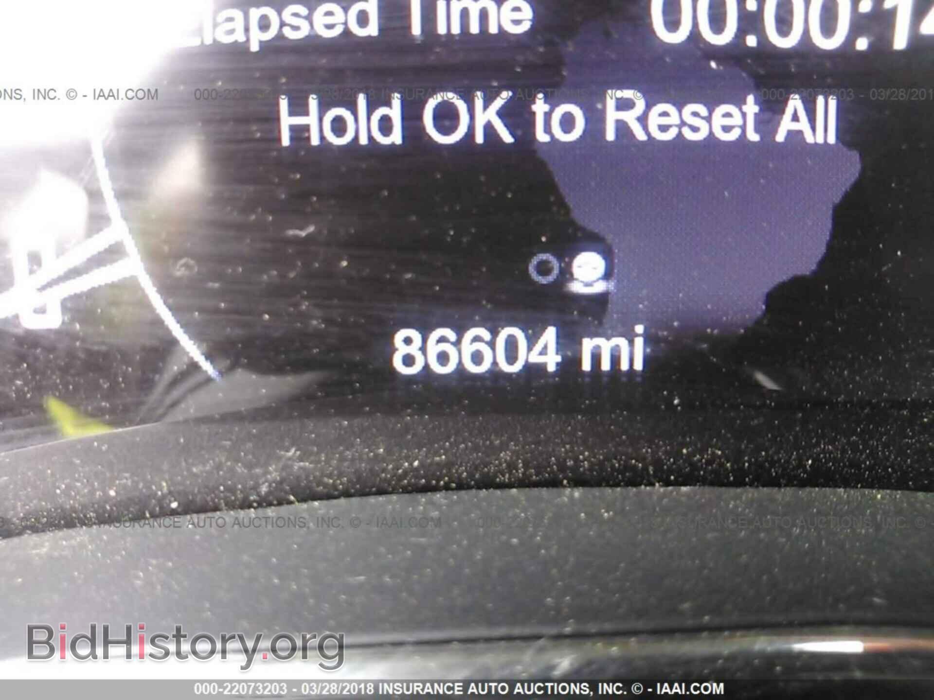 2014 Dodge Durango - VIN: 1C4RDHAGXEC970465 - Фото 7