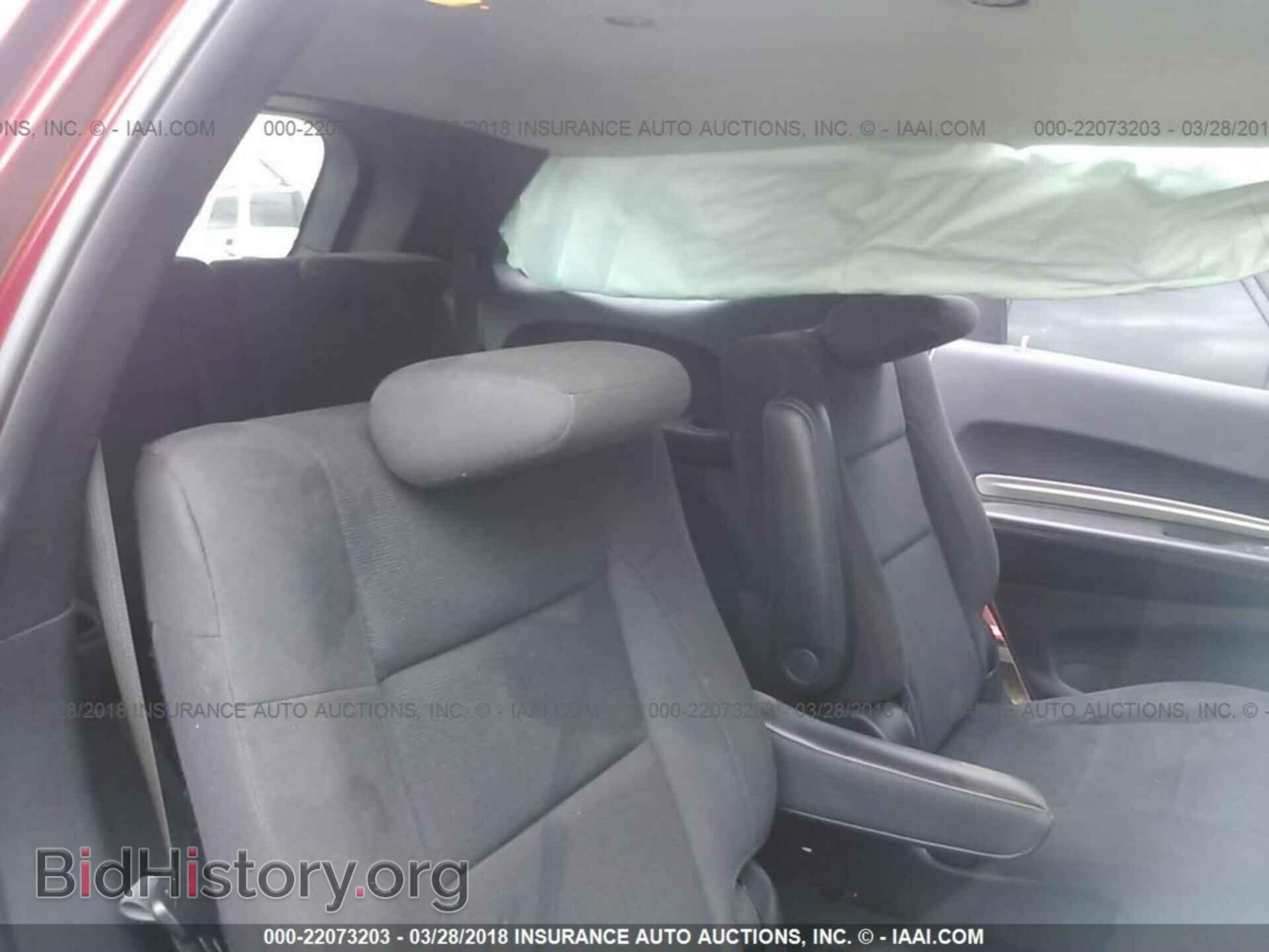 2014 Dodge Durango - VIN: 1C4RDHAGXEC970465 - Фото 8