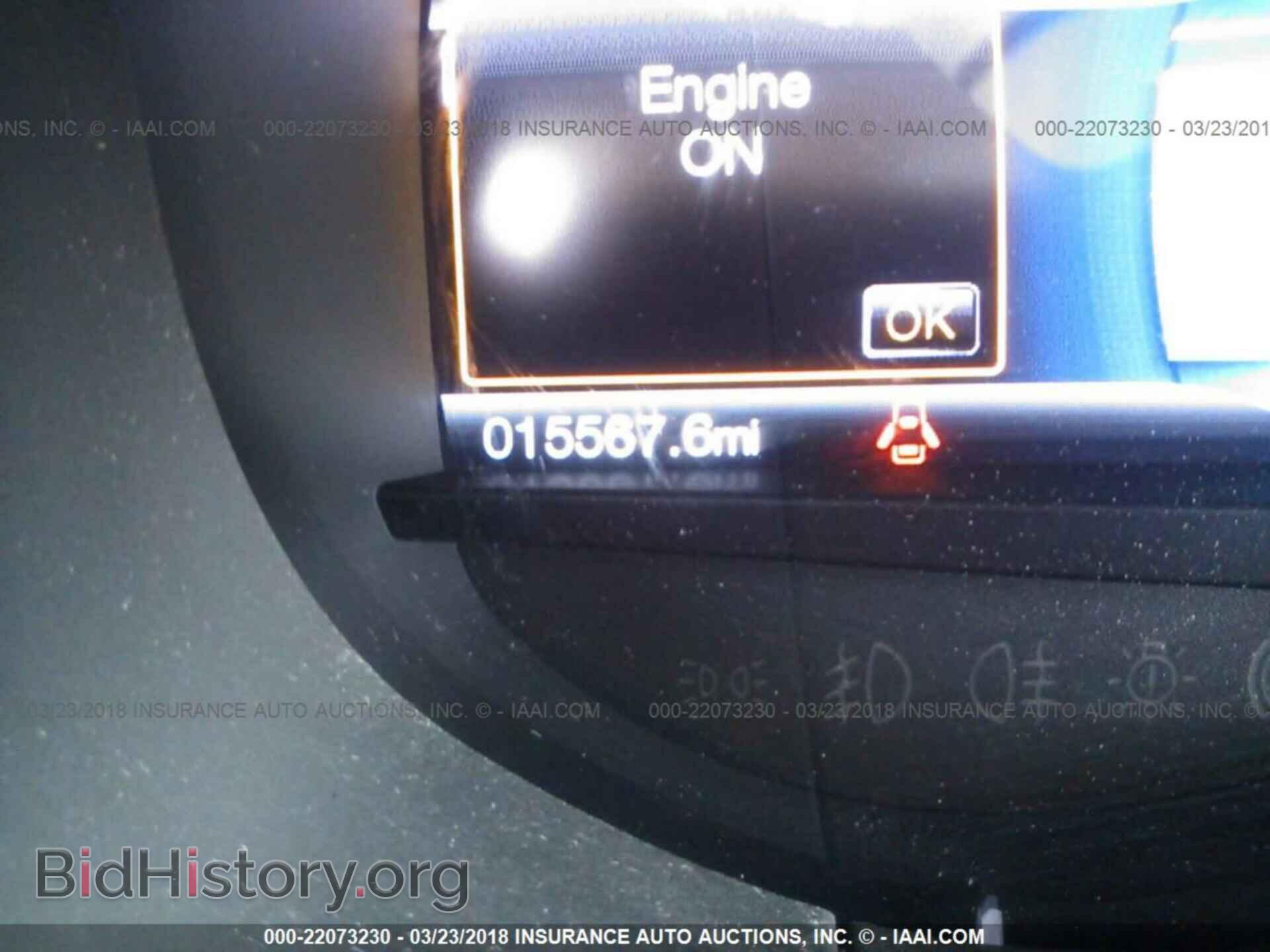 2017 Ford Edge - VIN: 2FMPK3K85HBB46302 - Фото 7