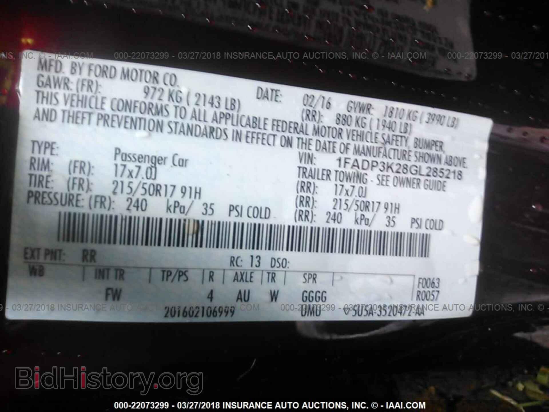 2016 Ford Focus - VIN: 1FADP3K28GL285218 - Фото 9