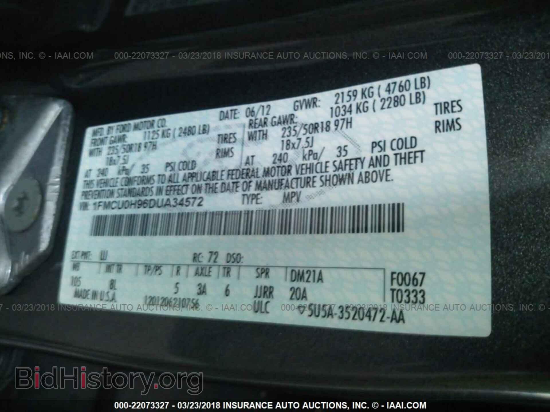 2013 Ford Escape - VIN: 1FMCU0H96DUA34572 - Фото 9
