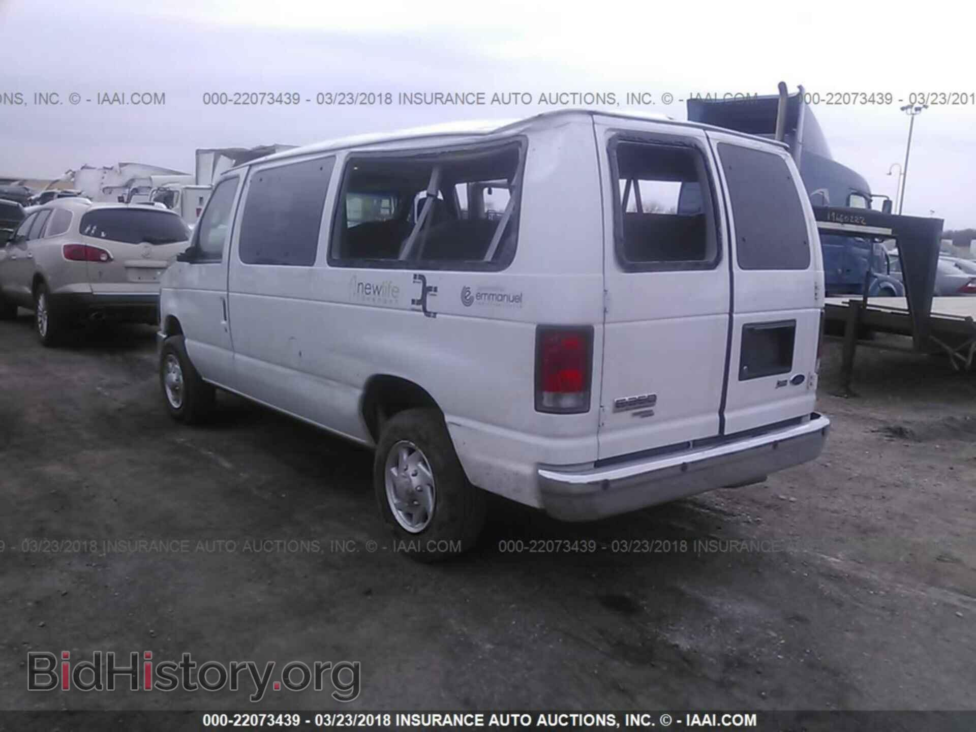 2014 Ford Econoline - VIN: 1FBNE3BL9EDB00215 - Фото 3