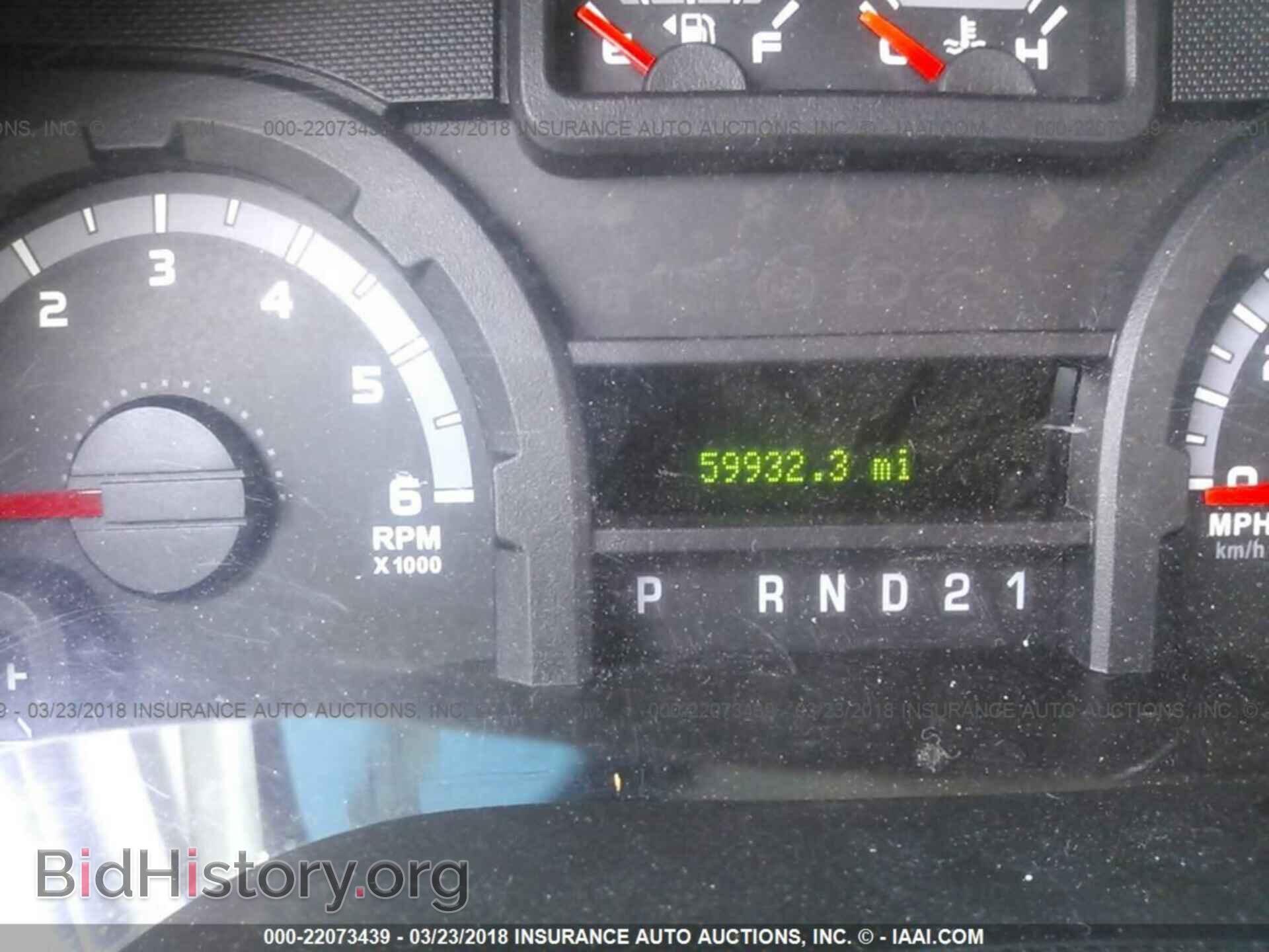 2014 Ford Econoline - VIN: 1FBNE3BL9EDB00215 - Фото 7