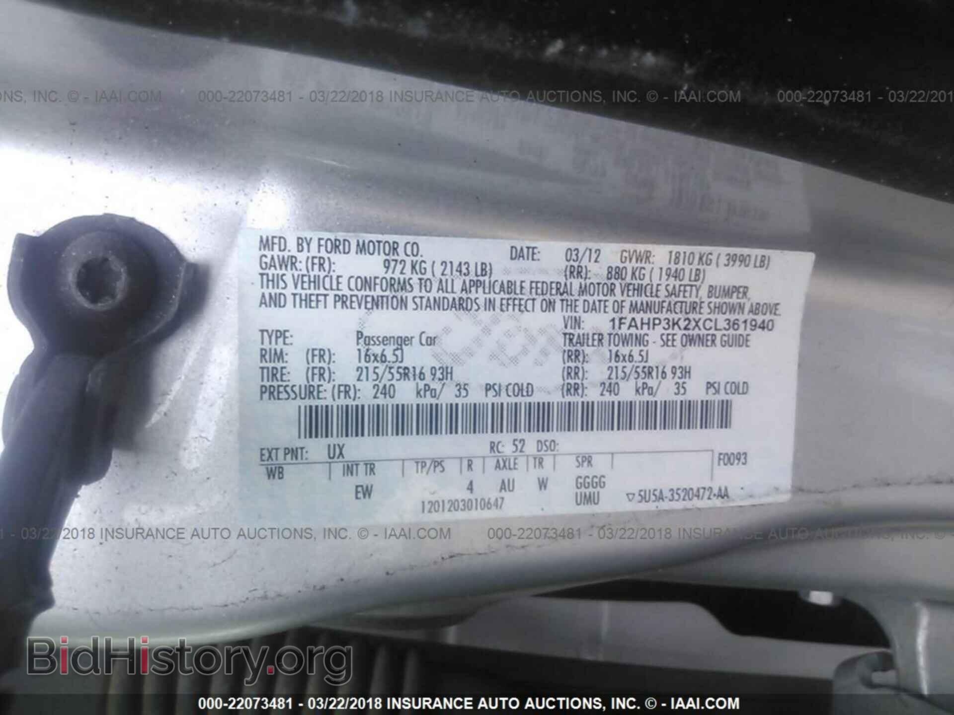 2012 Ford Focus - VIN: 1FAHP3K2XCL361940 - Photo 9