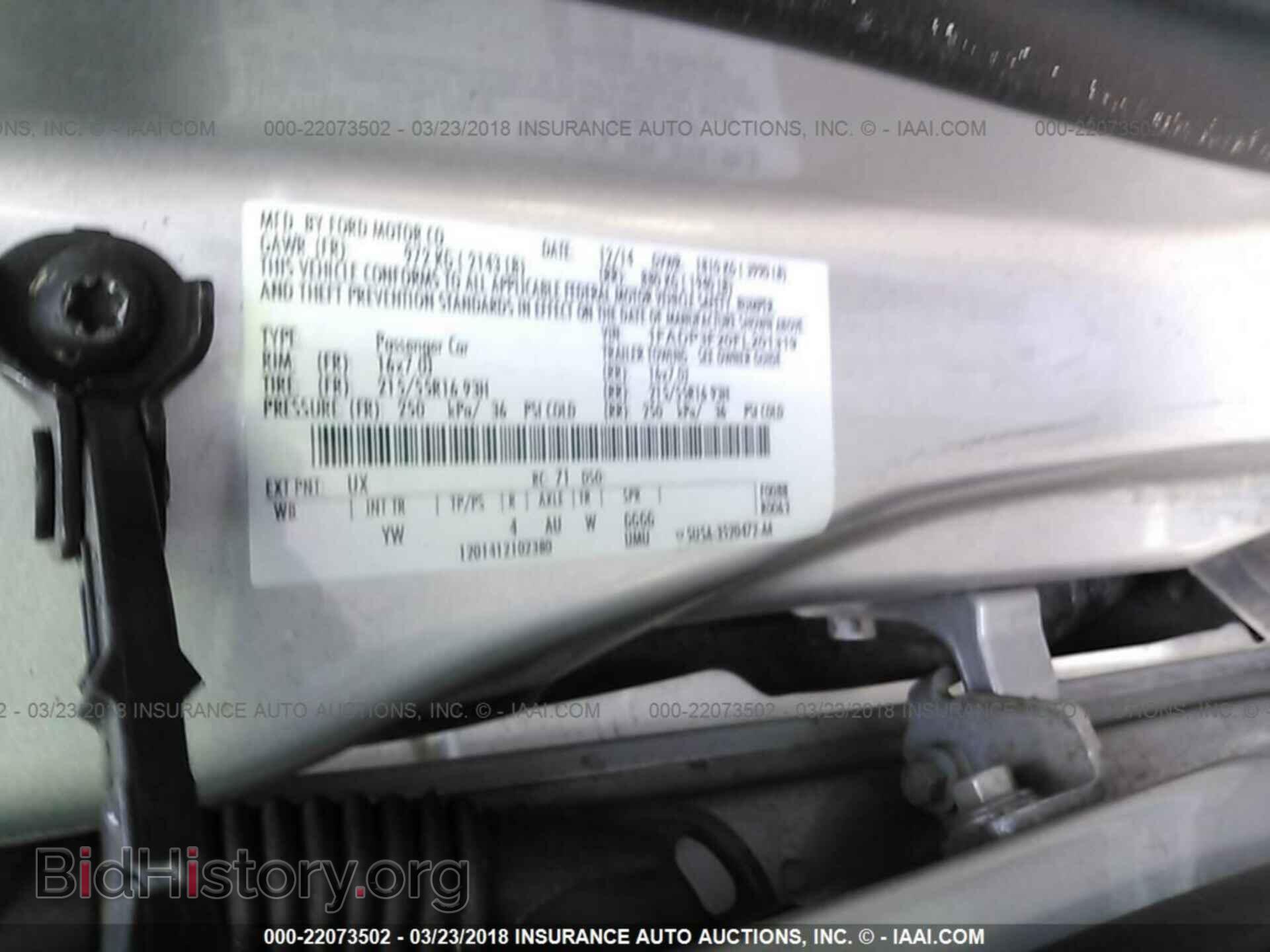 2015 Ford Focus - VIN: 1FADP3F20FL201319 - Photo 9