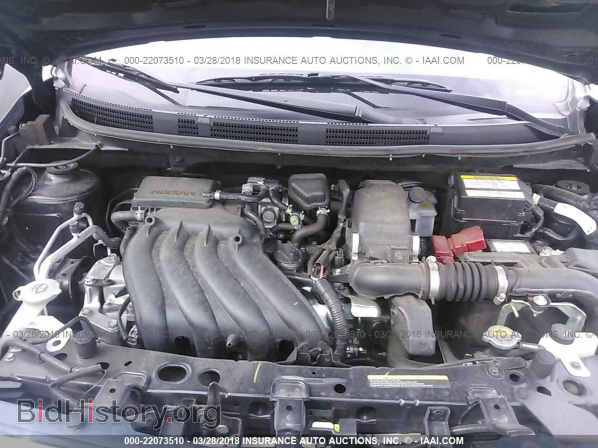 2016 Nissan Versa - VIN: 3N1CN7AP1GL916950 - Фото 10