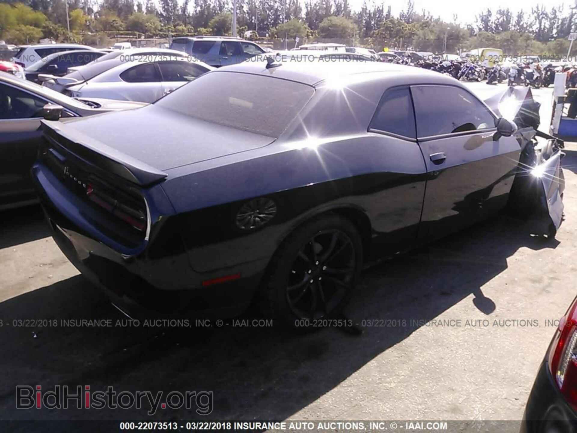 2016 Dodge Challenger - VIN: 2C3CDZAG8GH353131 - Photo 4