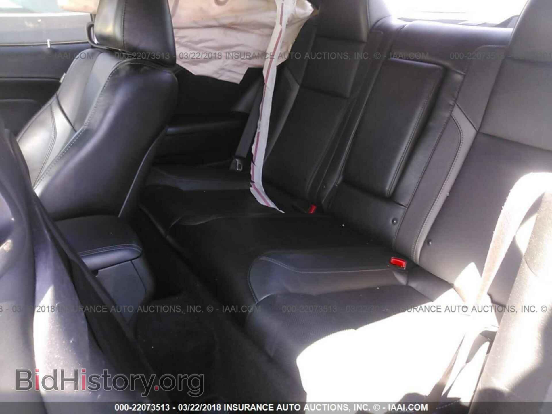 2016 Dodge Challenger - VIN: 2C3CDZAG8GH353131 - Photo 8