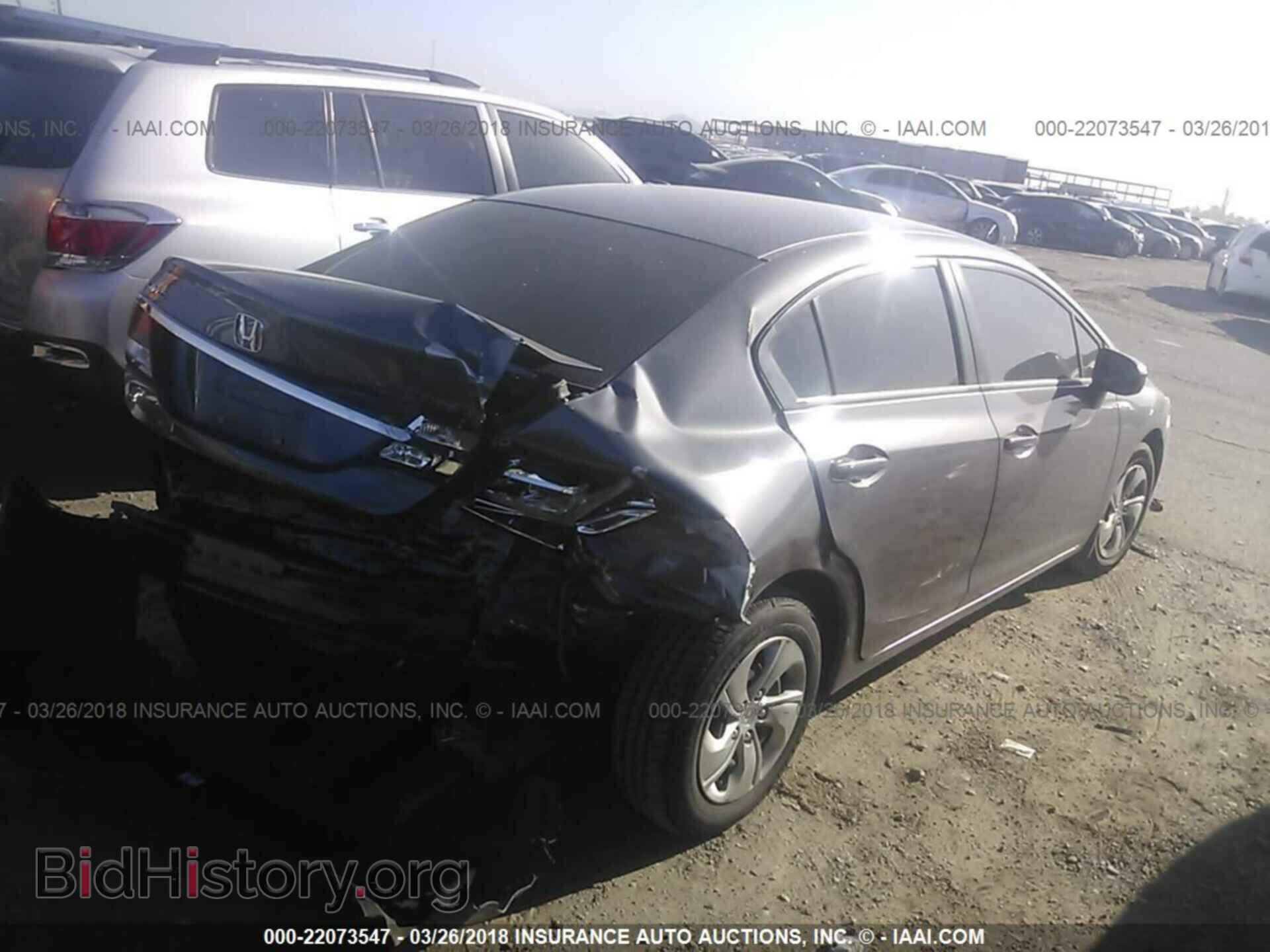 2014 Honda Civic - VIN: 19XFB2F53EE032636 - Фото 4