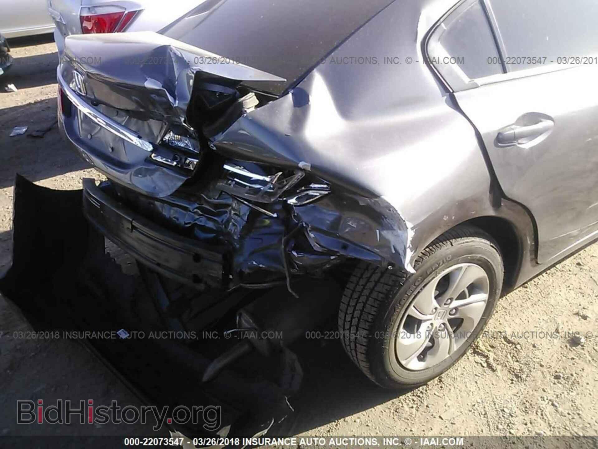 2014 Honda Civic - VIN: 19XFB2F53EE032636 - Фото 6