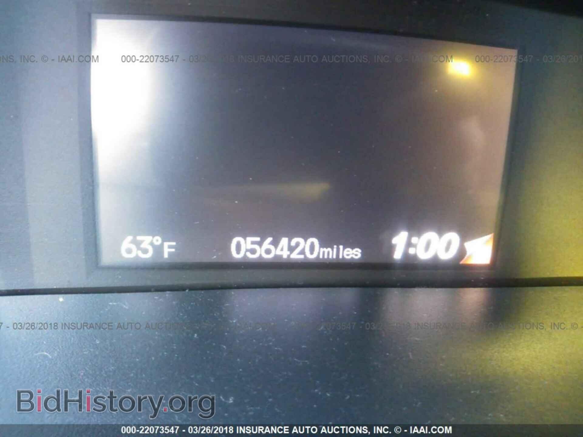 2014 Honda Civic - VIN: 19XFB2F53EE032636 - Фото 7