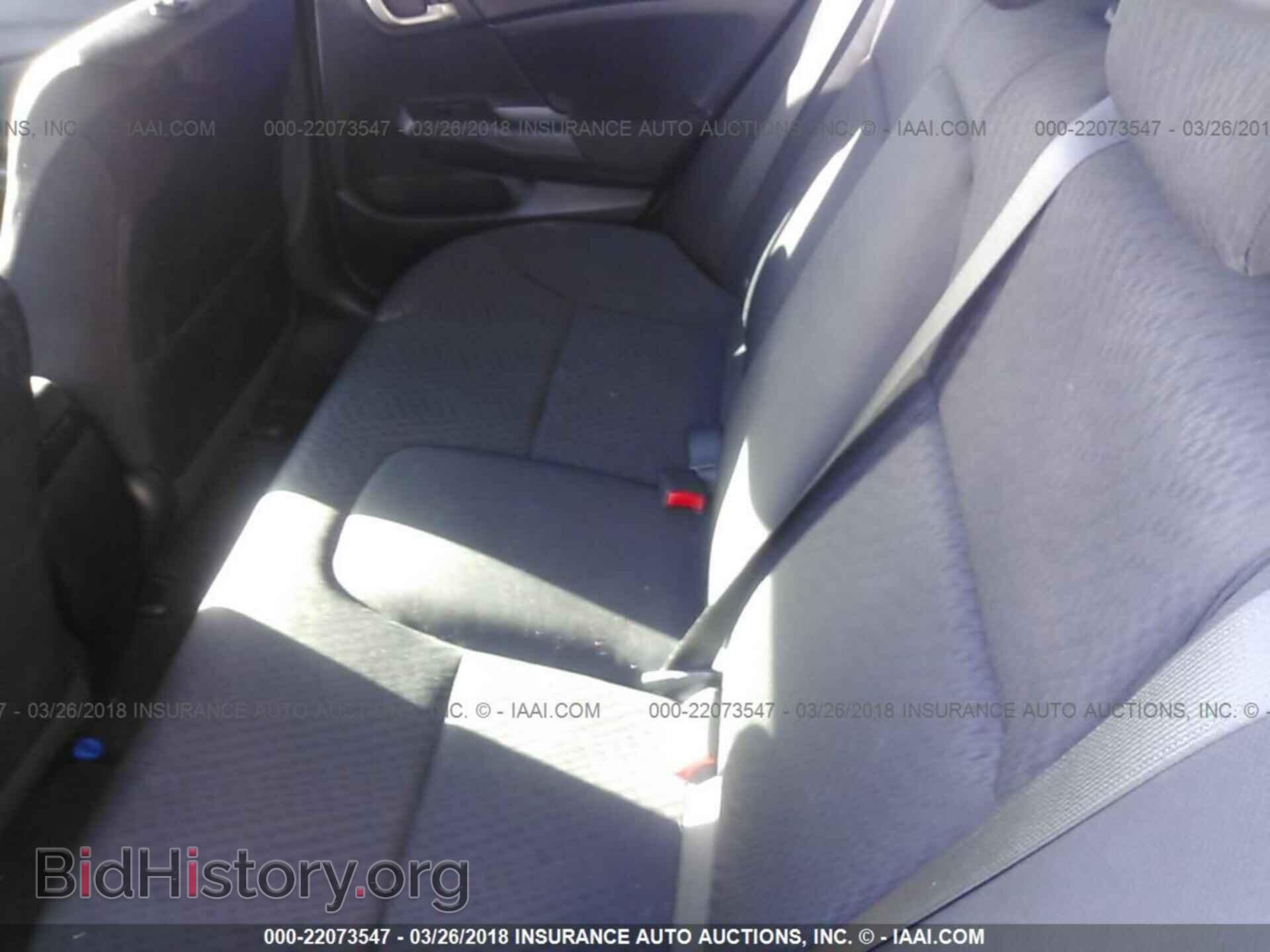 2014 Honda Civic - VIN: 19XFB2F53EE032636 - Фото 8