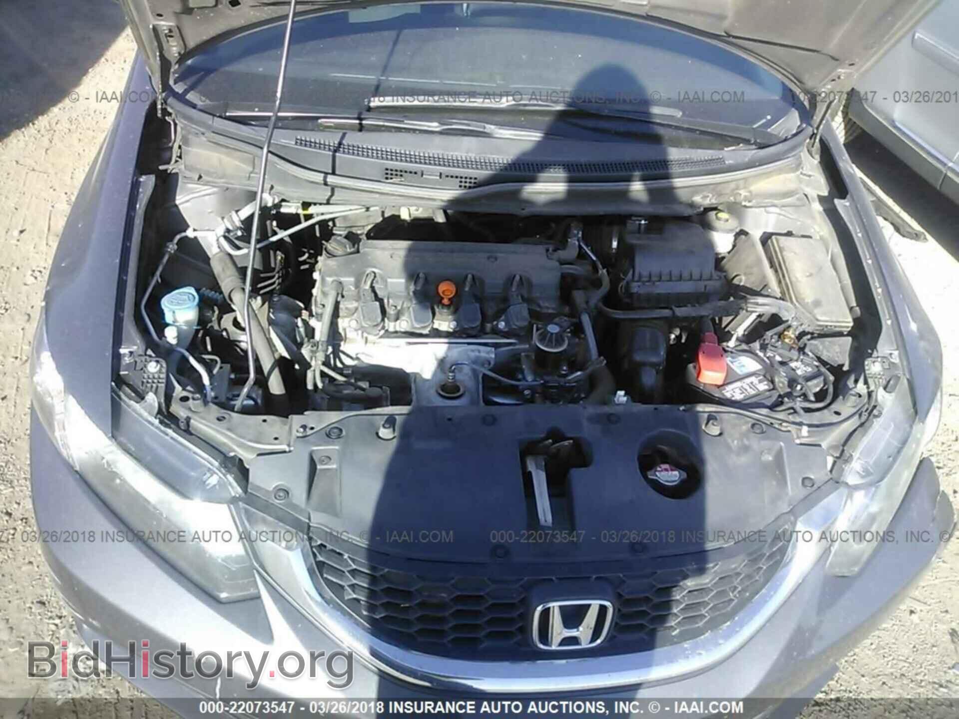 2014 Honda Civic - VIN: 19XFB2F53EE032636 - Фото 10