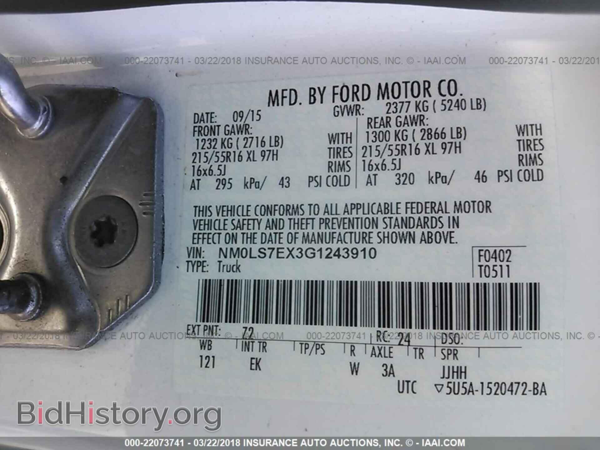 2016 Ford Transit - VIN: NM0LS7EX3G1243910 - Photo 9