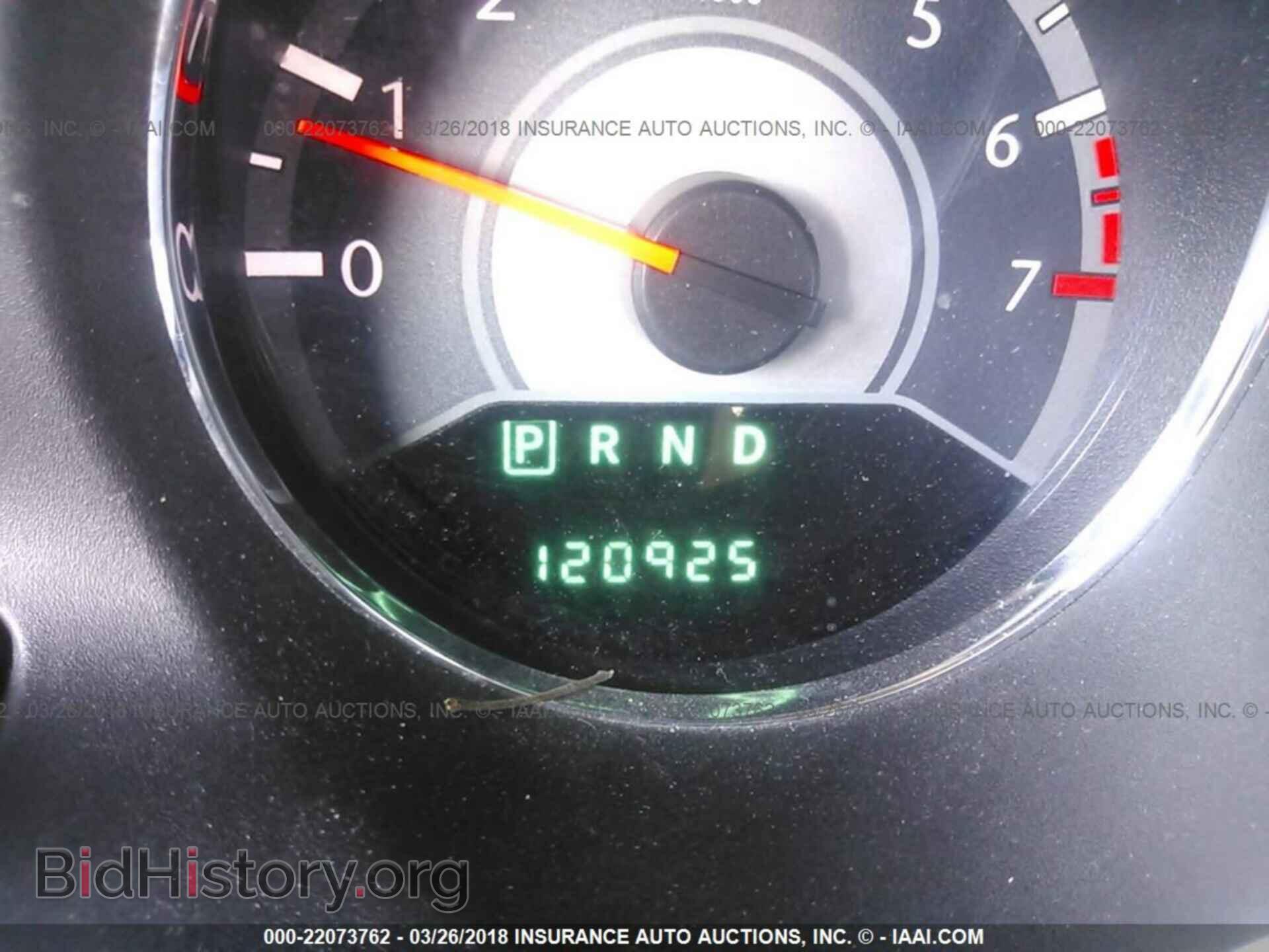 2012 Chrysler 200 - VIN: 1C3CCBAB6CN214115 - Фото 7
