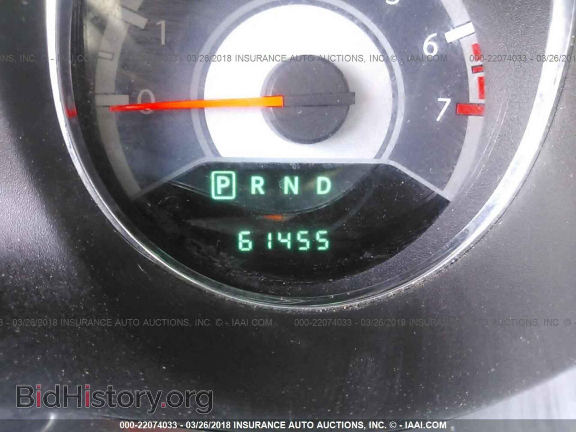 2014 Chrysler 200 - VIN: 1C3CCBCG3EN157142 - Фото 7