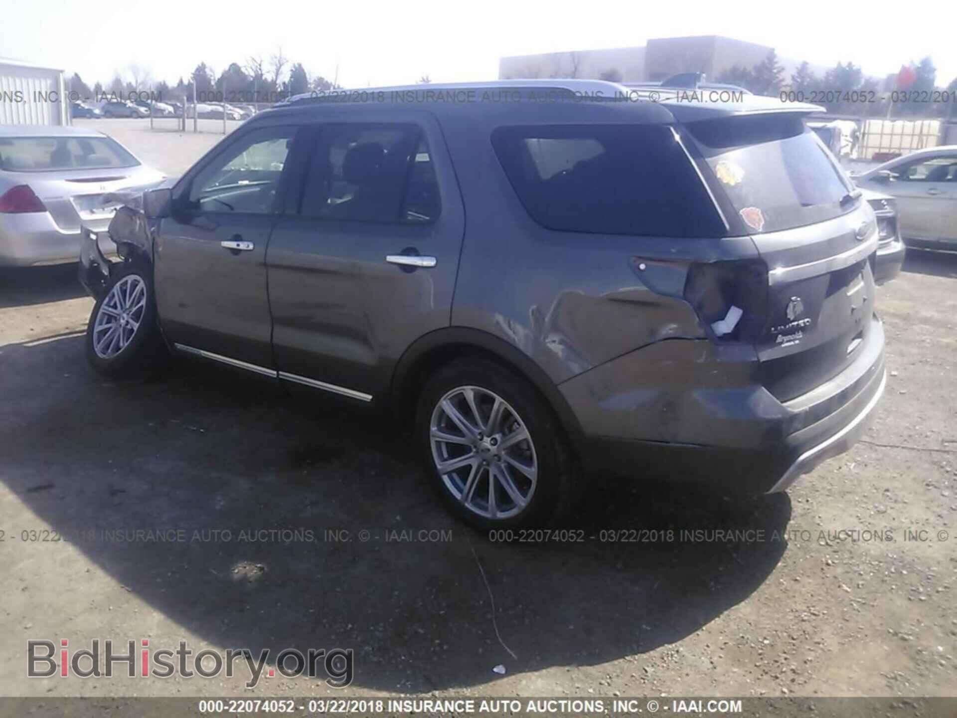 2017 Ford Explorer - VIN: 1FM5K7F85HGC69146 - Photo 3